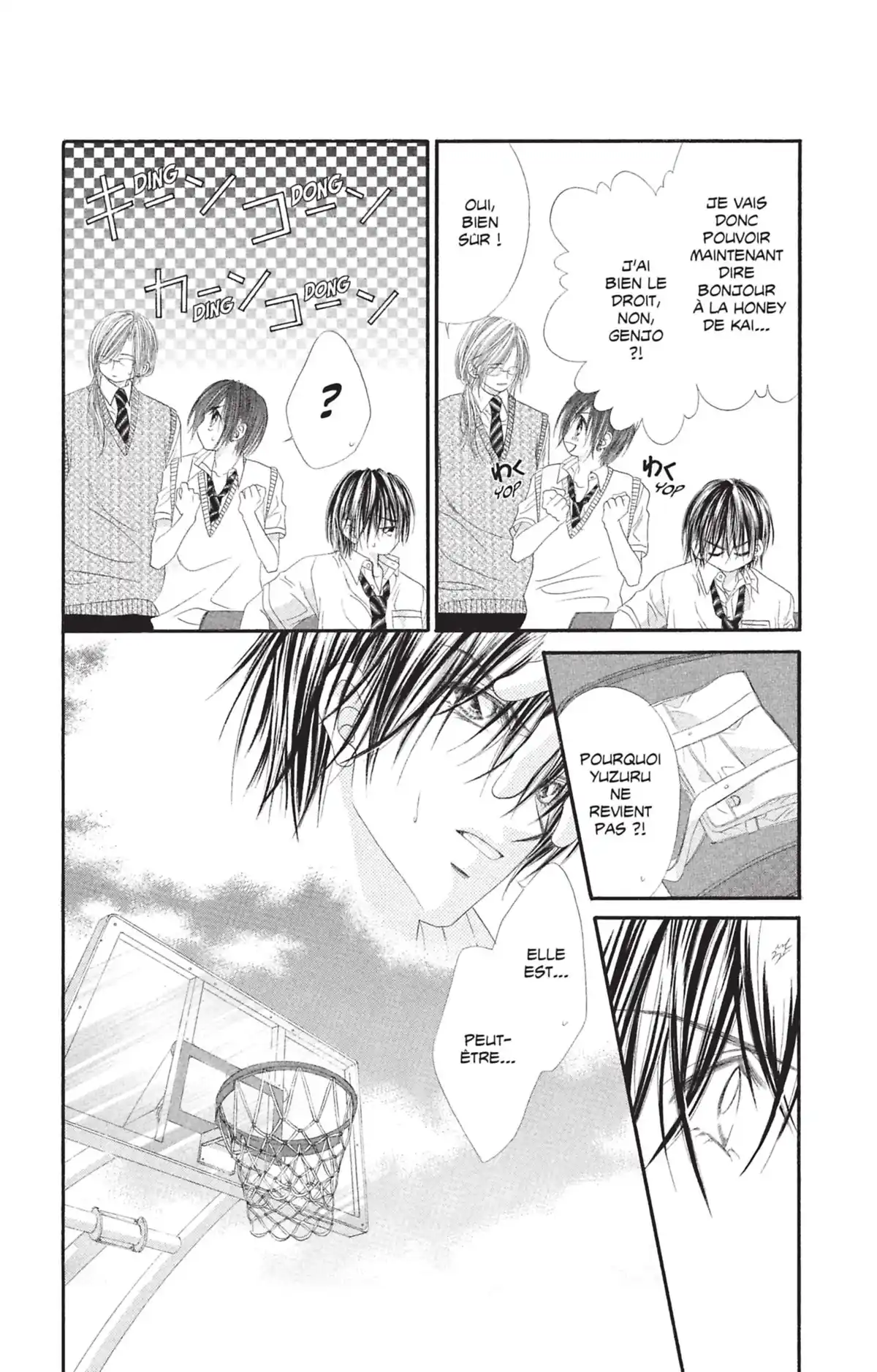 Honey × Honey Volume 1 page 85
