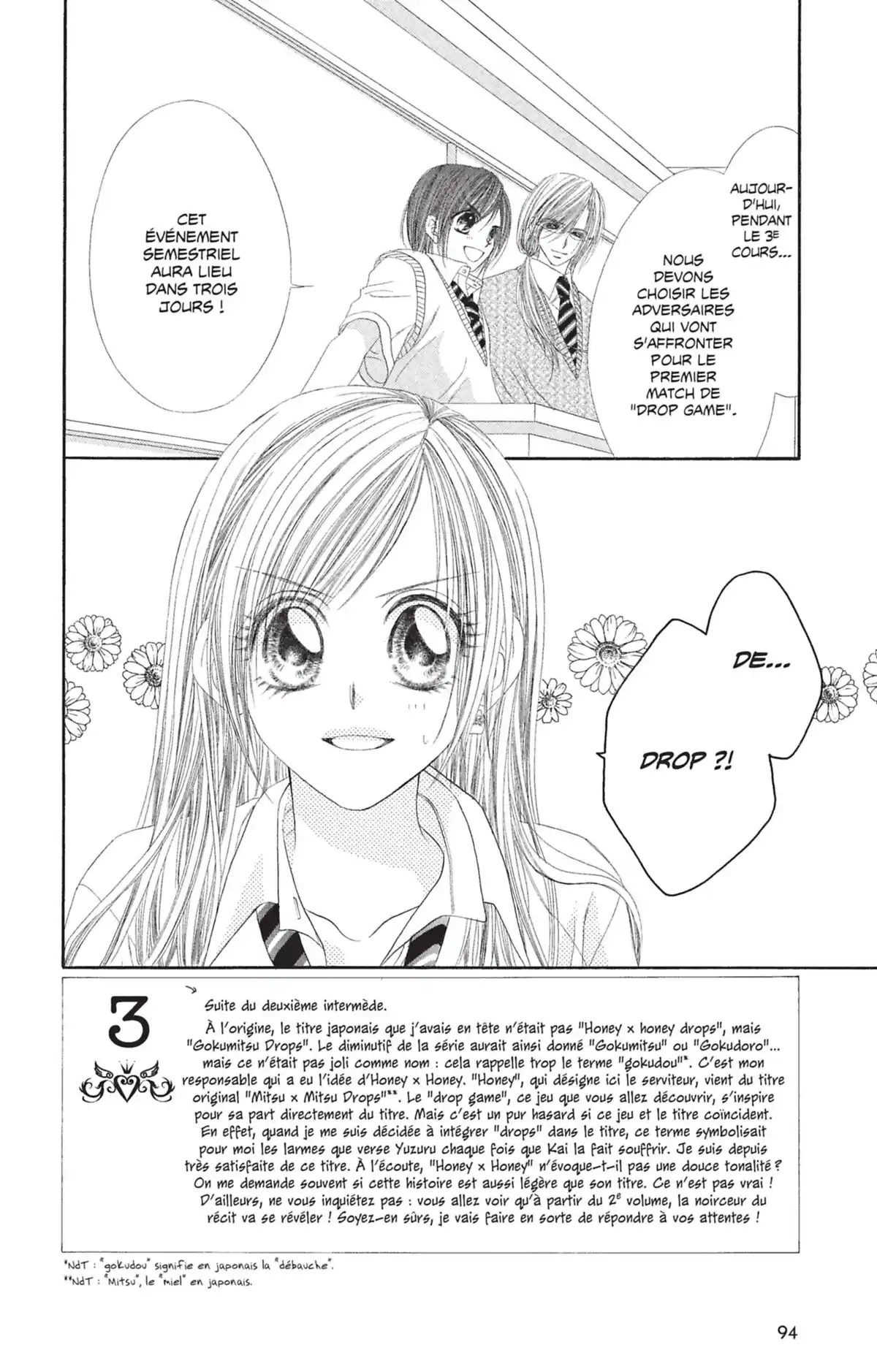 Honey × Honey Volume 1 page 93