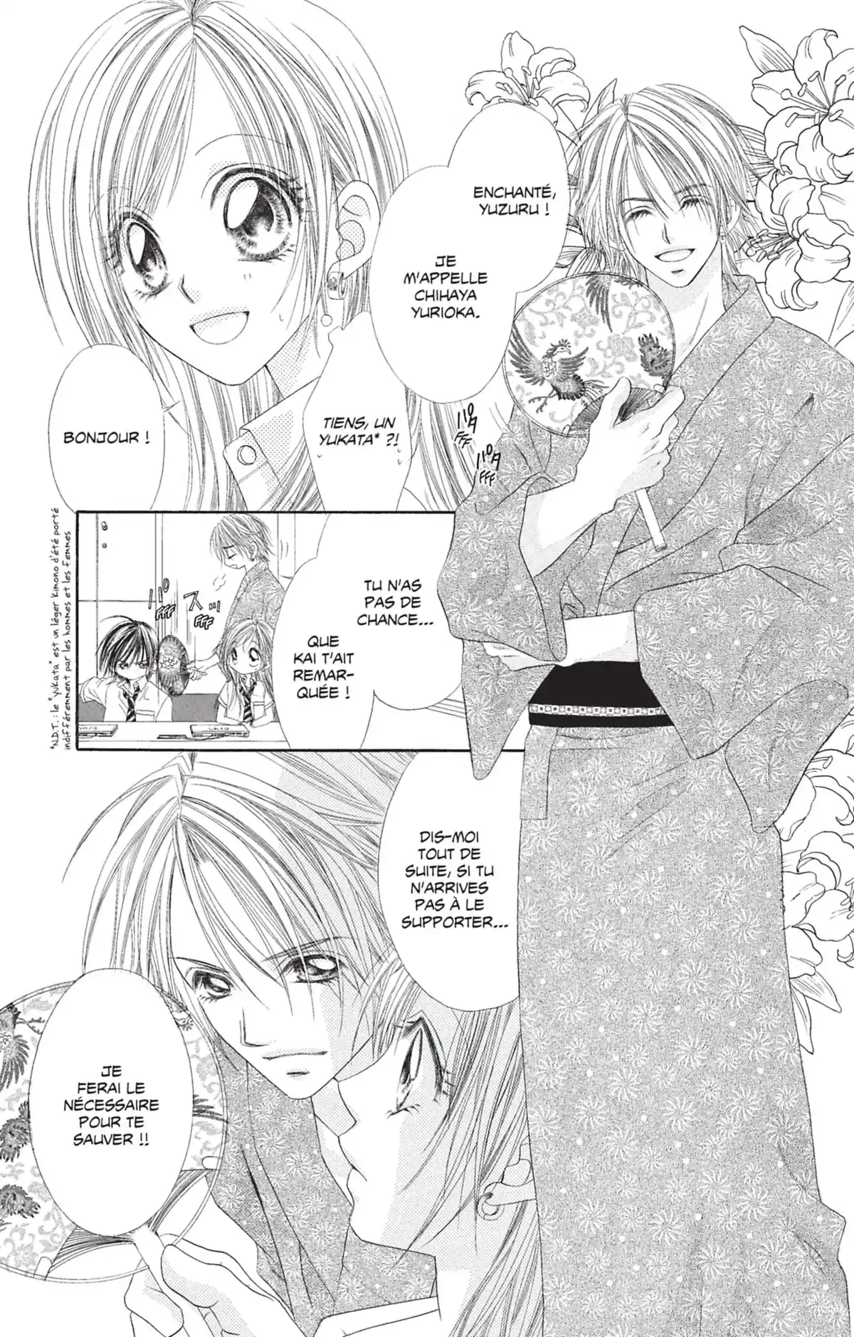 Honey × Honey Volume 1 page 98