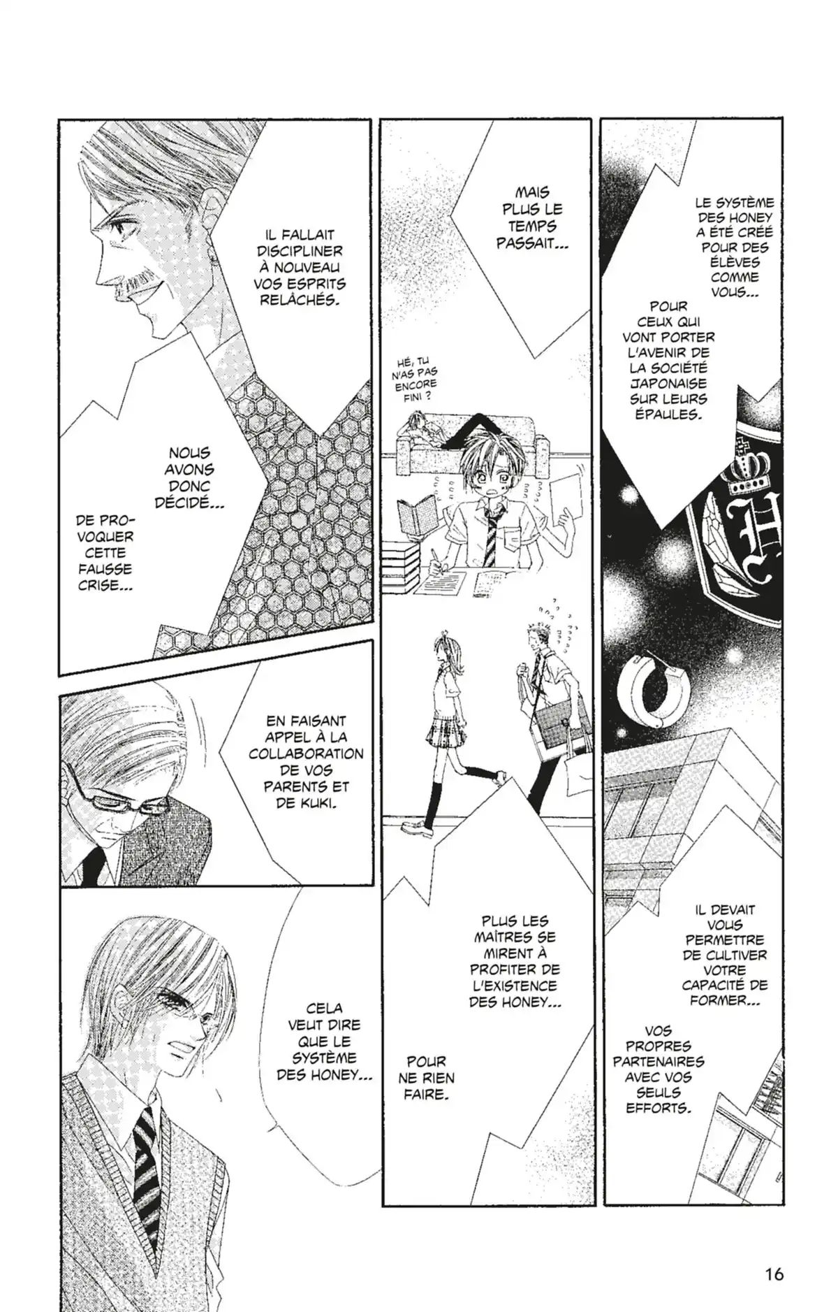 Honey × Honey Volume 8 page 17