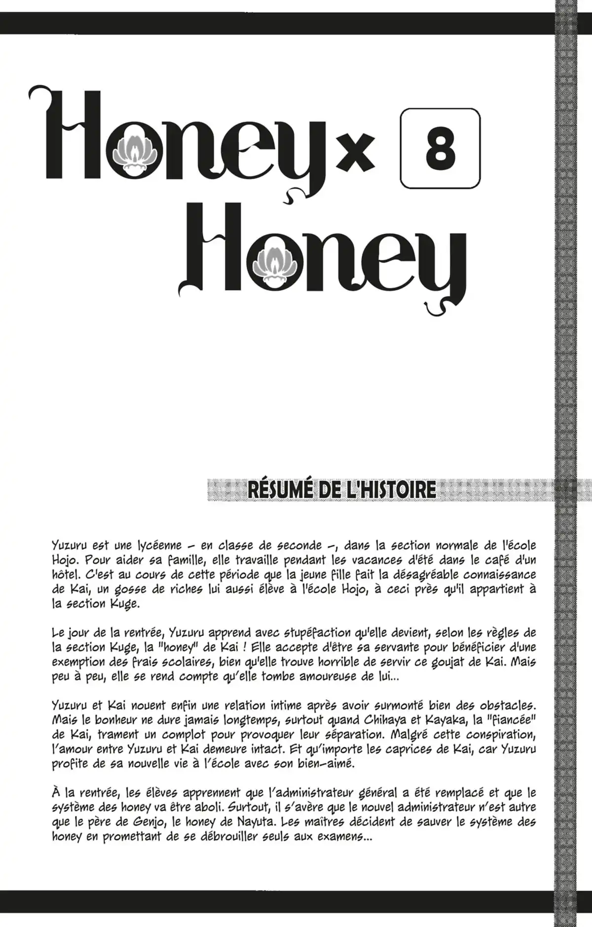 Honey × Honey Volume 8 page 3