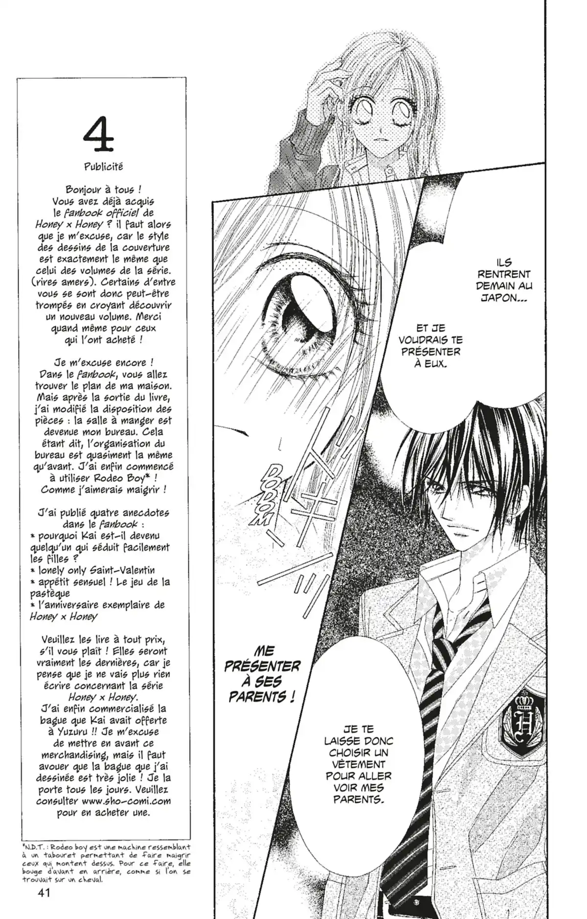 Honey × Honey Volume 8 page 42