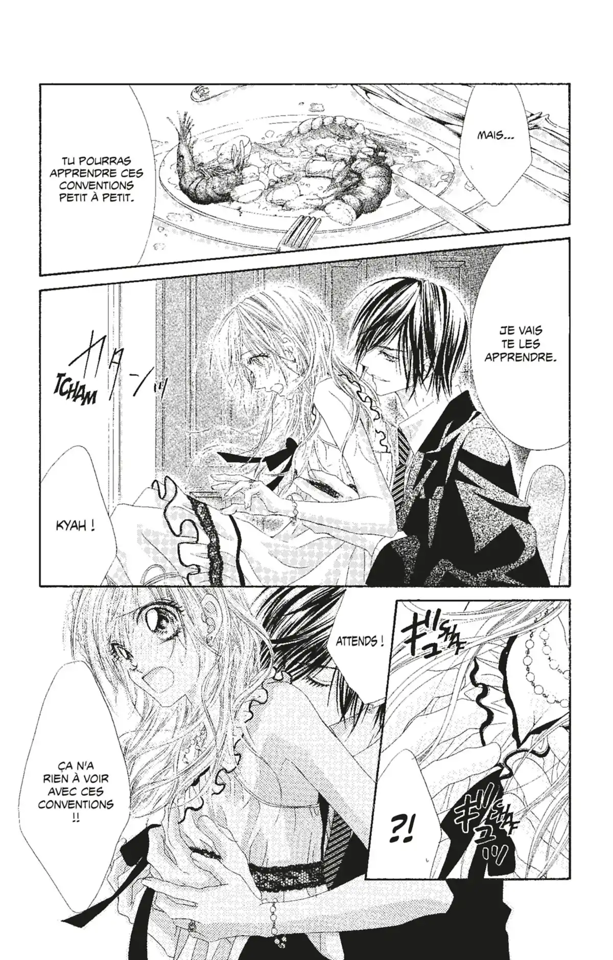 Honey × Honey Volume 8 page 58