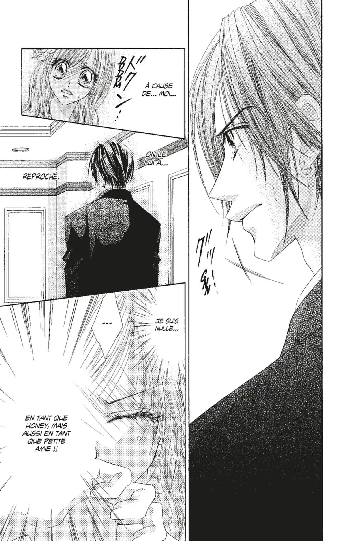 Honey × Honey Volume 8 page 66