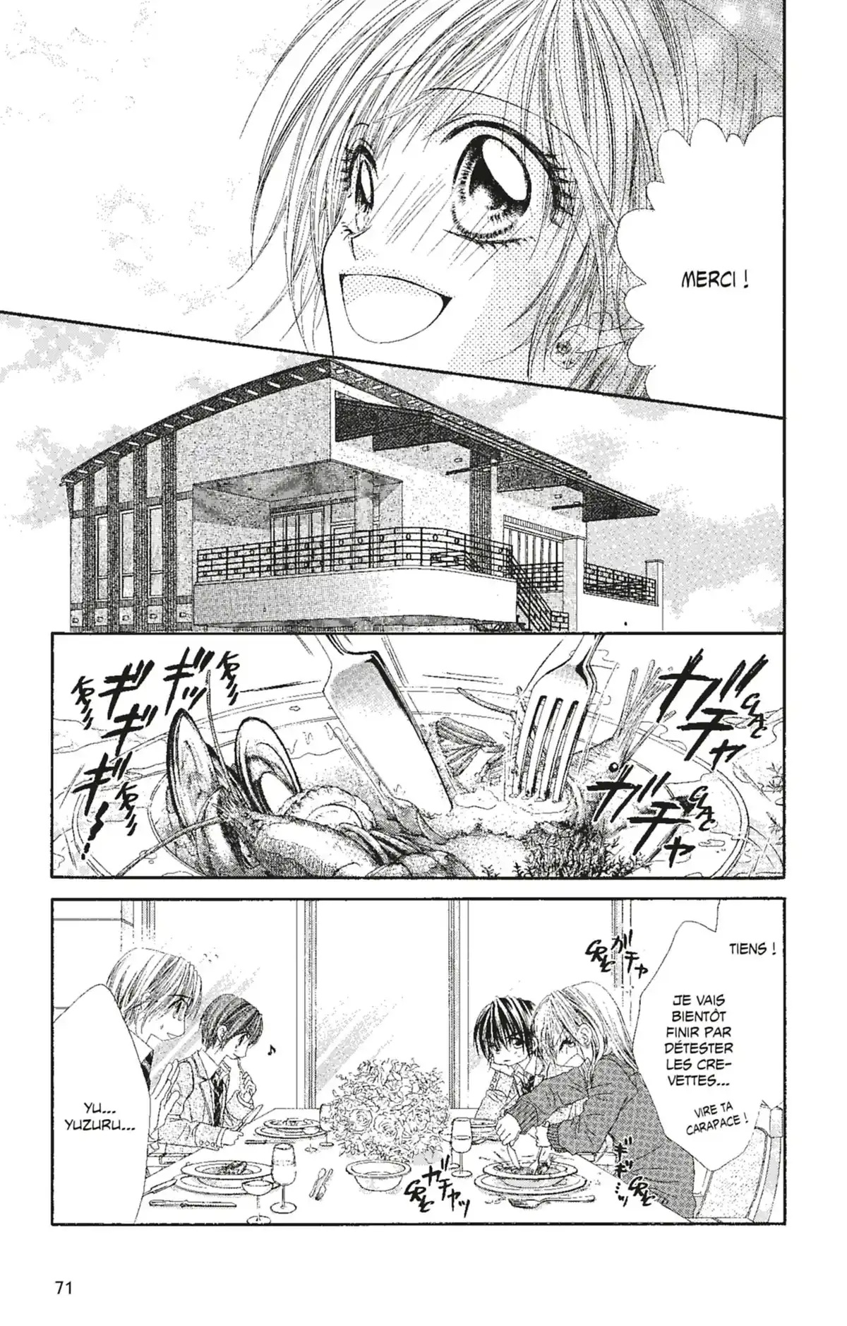 Honey × Honey Volume 8 page 72