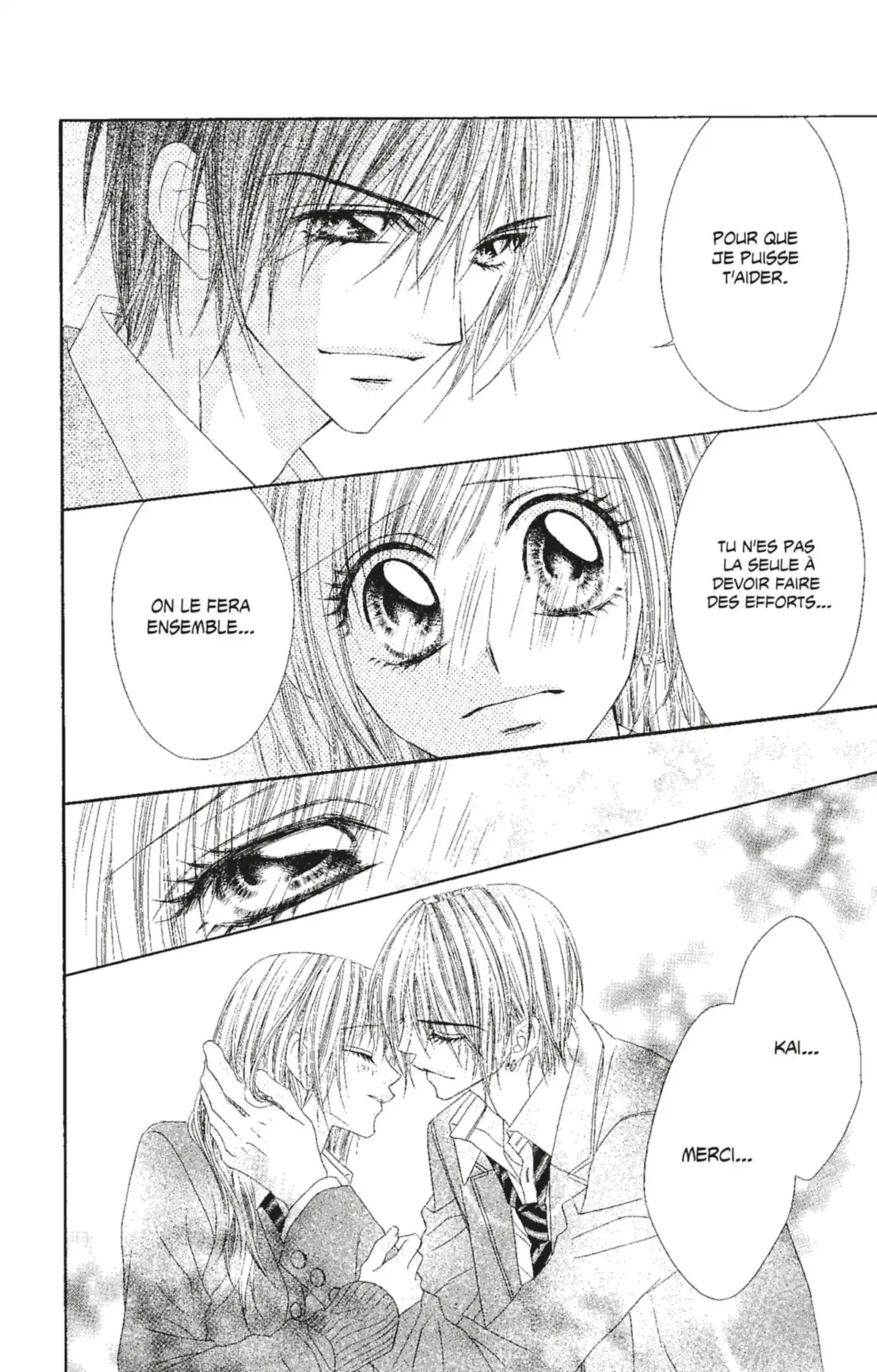 Honey × Honey Volume 8 page 79