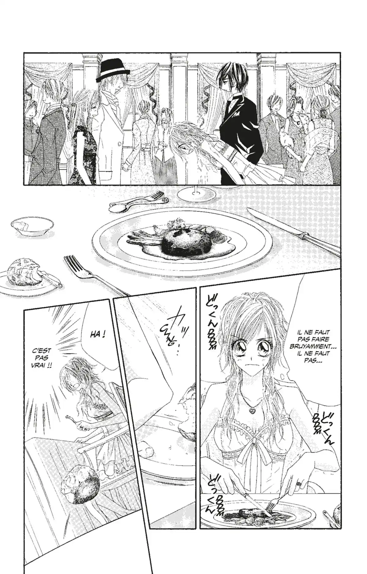 Honey × Honey Volume 8 page 84