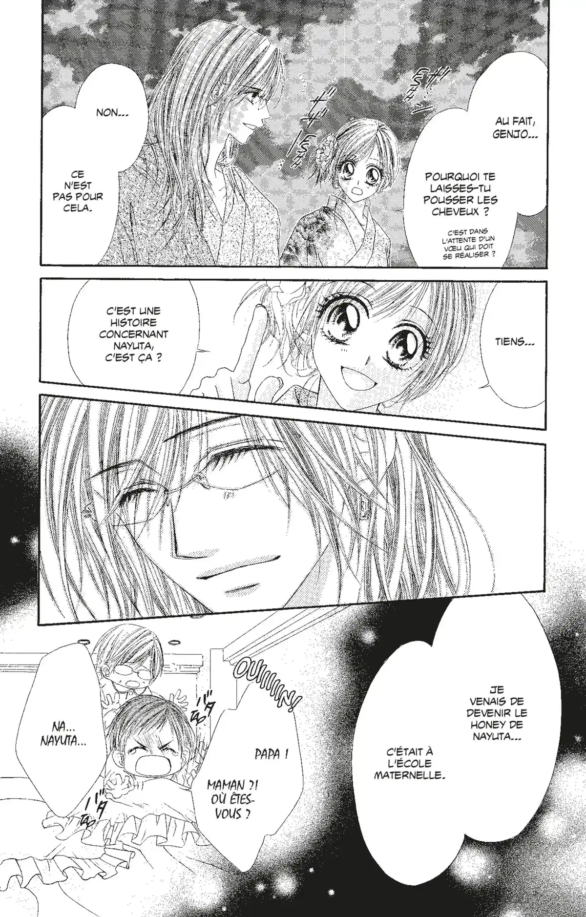 Honey × Honey Volume 7 page 16