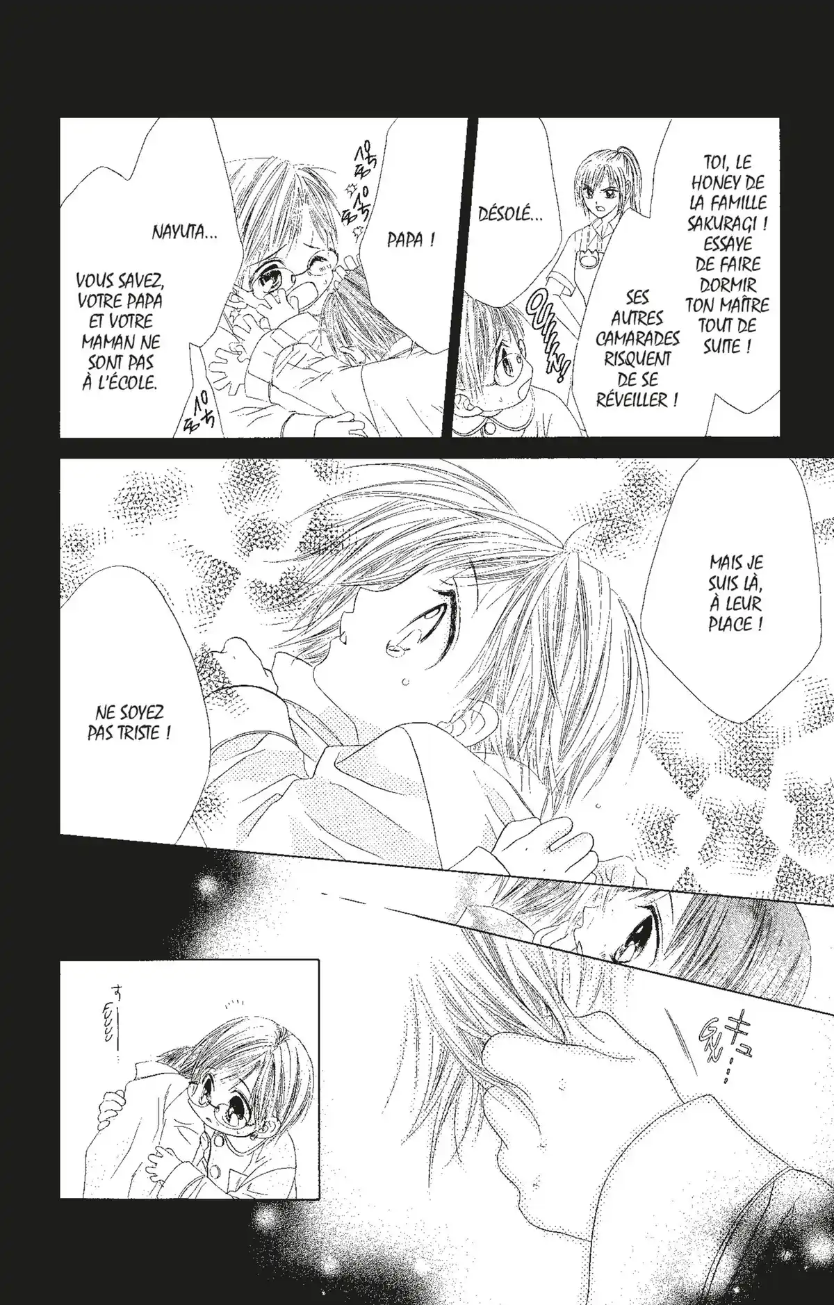 Honey × Honey Volume 7 page 17