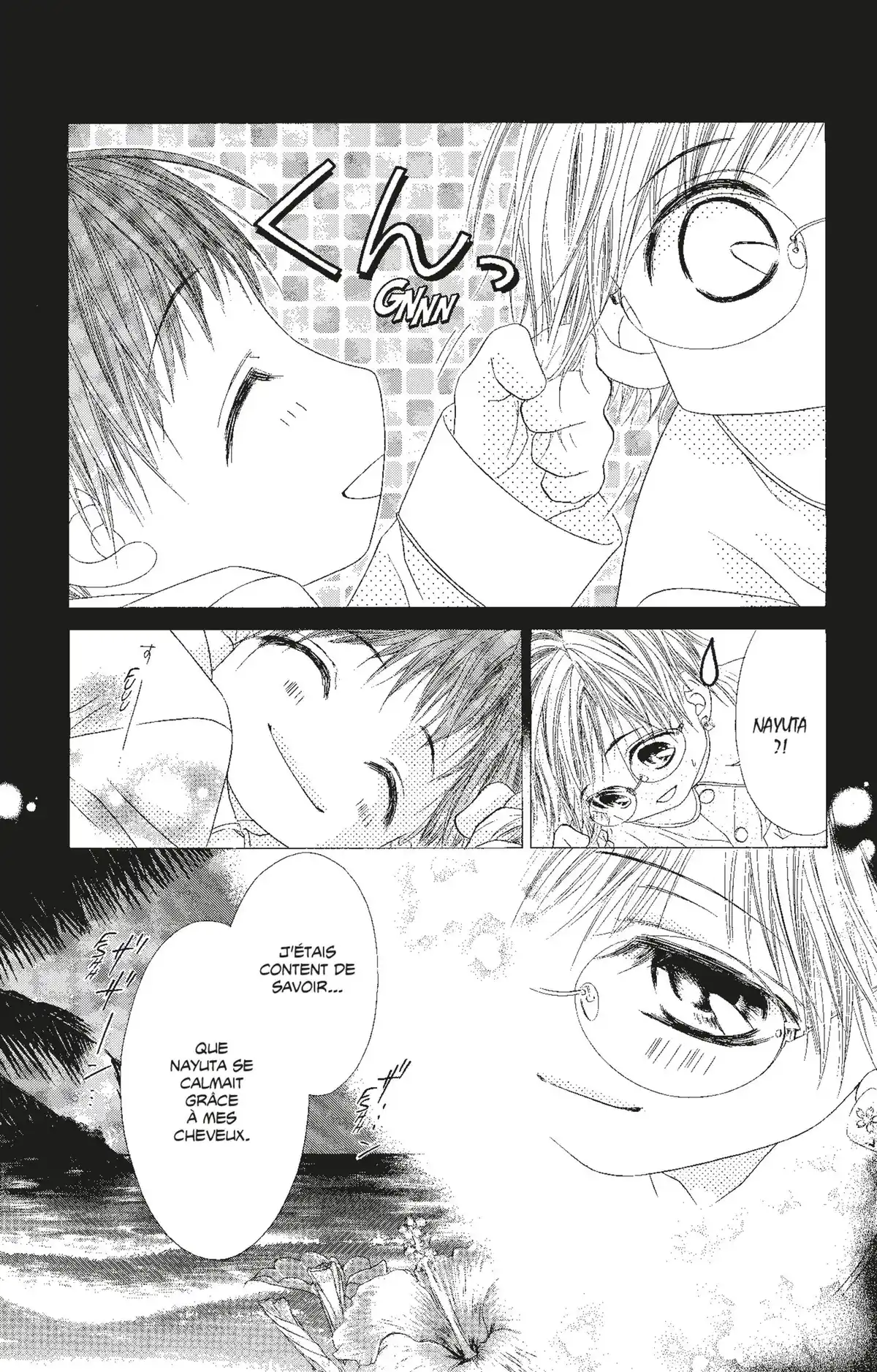 Honey × Honey Volume 7 page 19