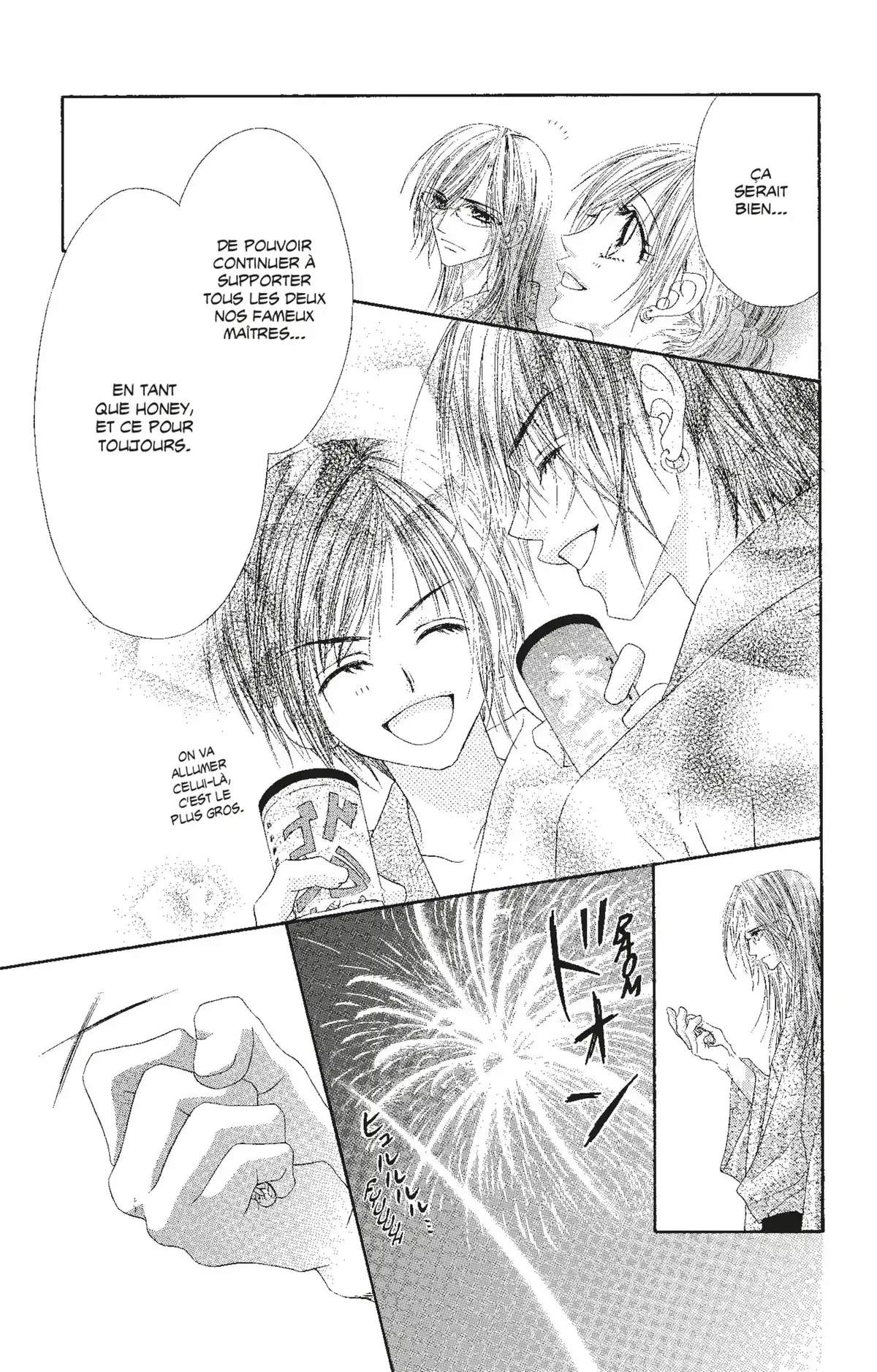 Honey × Honey Volume 7 page 22