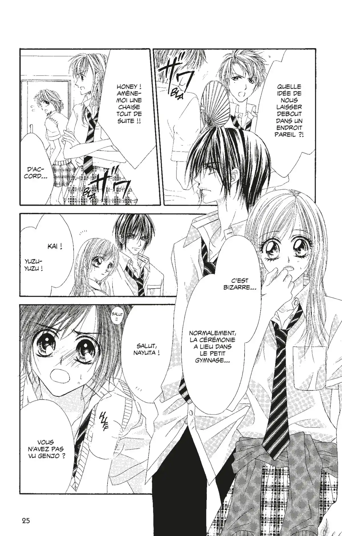 Honey × Honey Volume 7 page 24