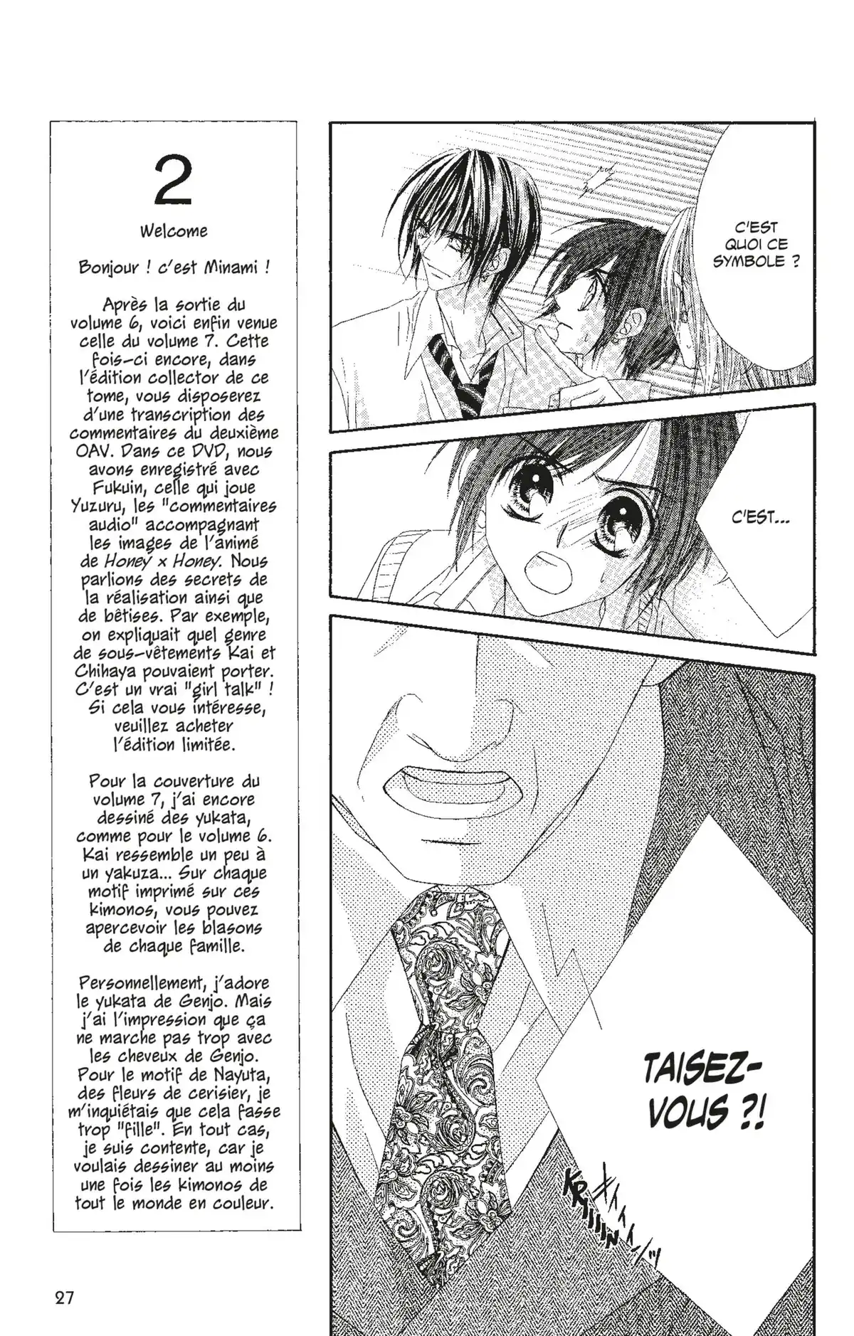 Honey × Honey Volume 7 page 26