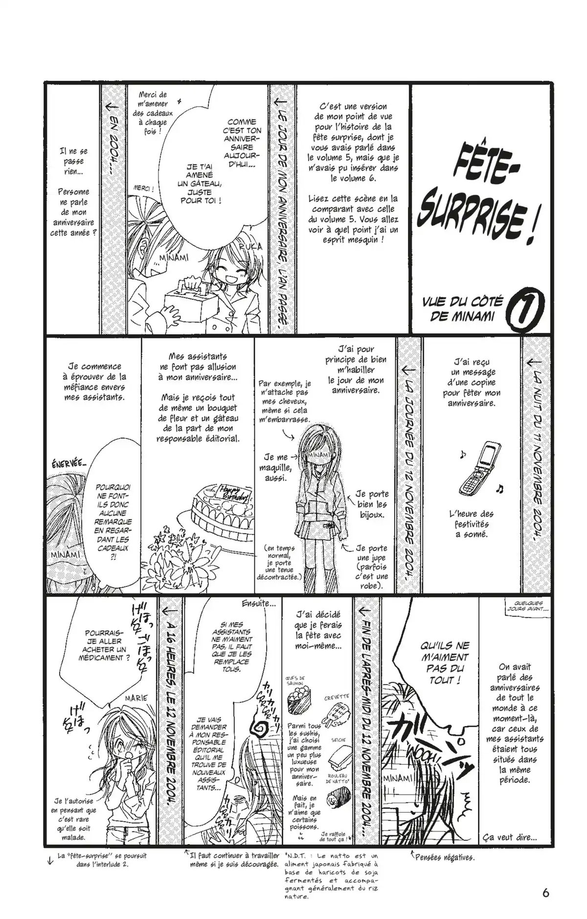 Honey × Honey Volume 7 page 5