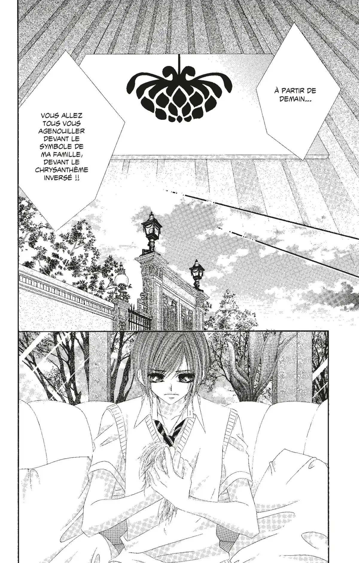 Honey × Honey Volume 7 page 51