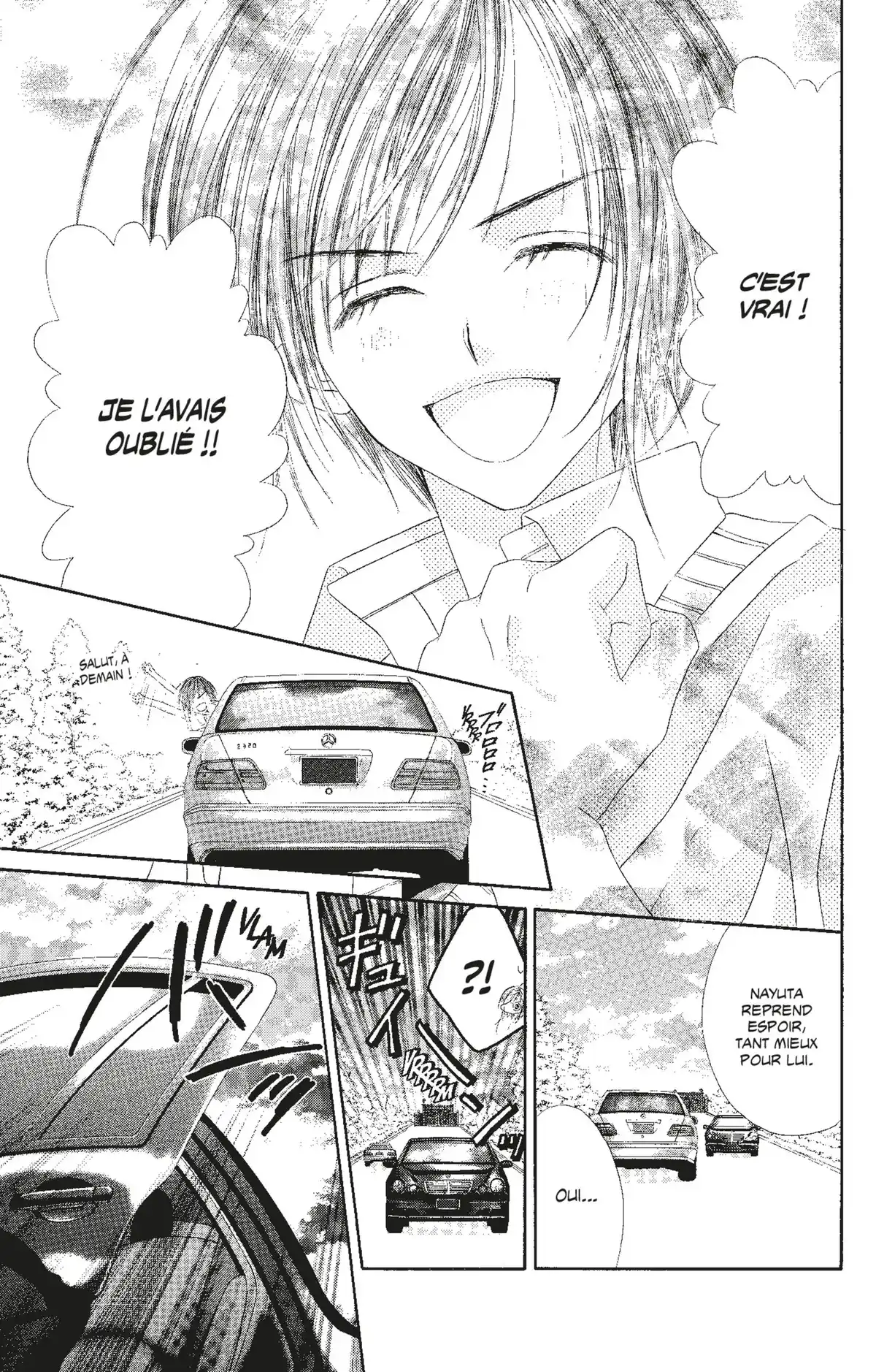 Honey × Honey Volume 7 page 56