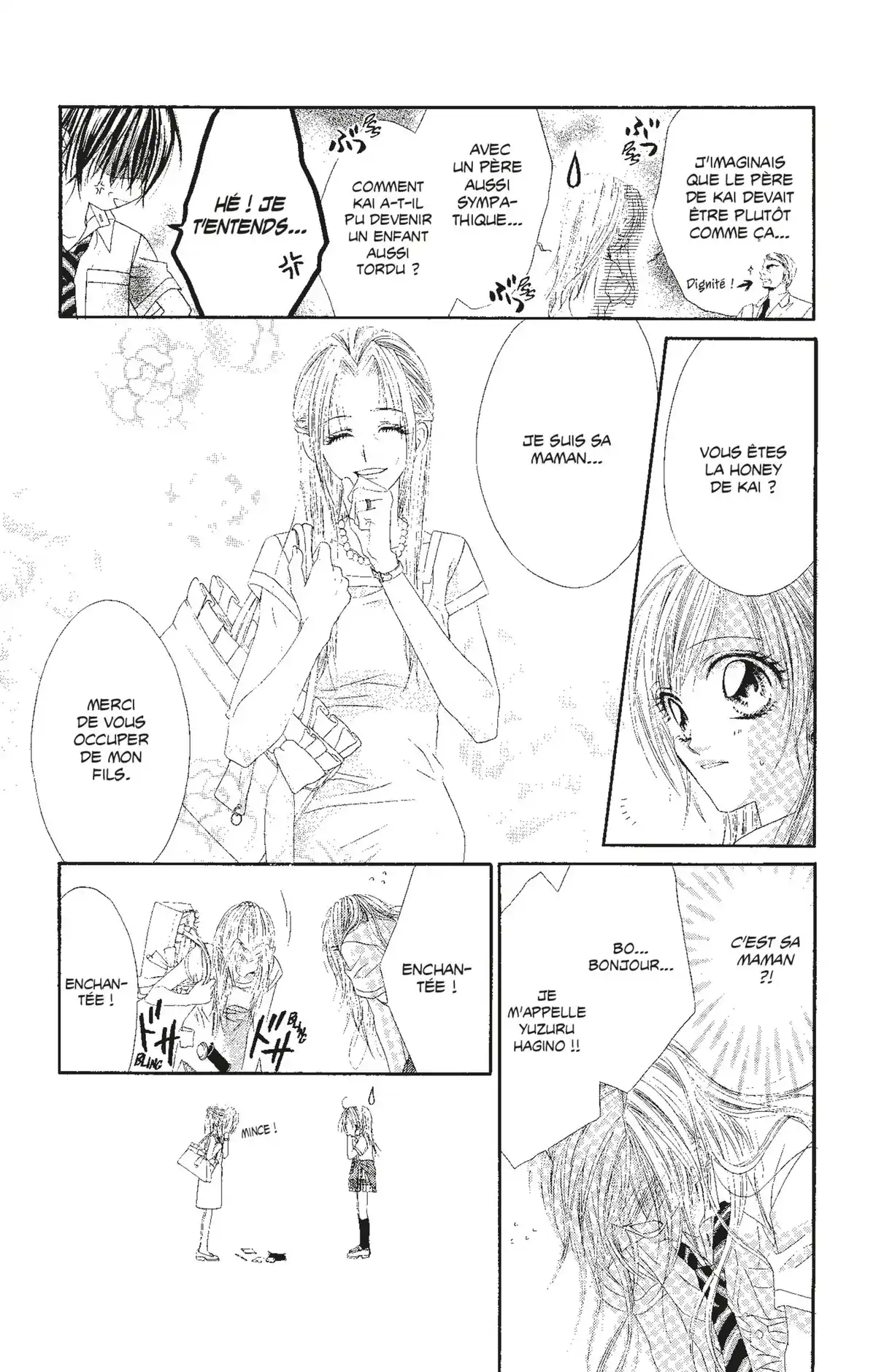 Honey × Honey Volume 7 page 58