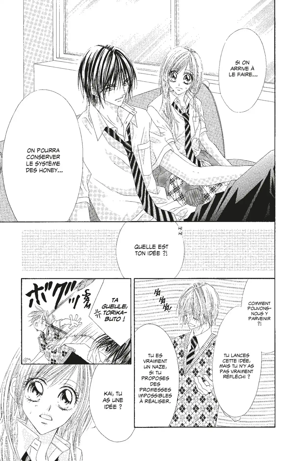 Honey × Honey Volume 7 page 68