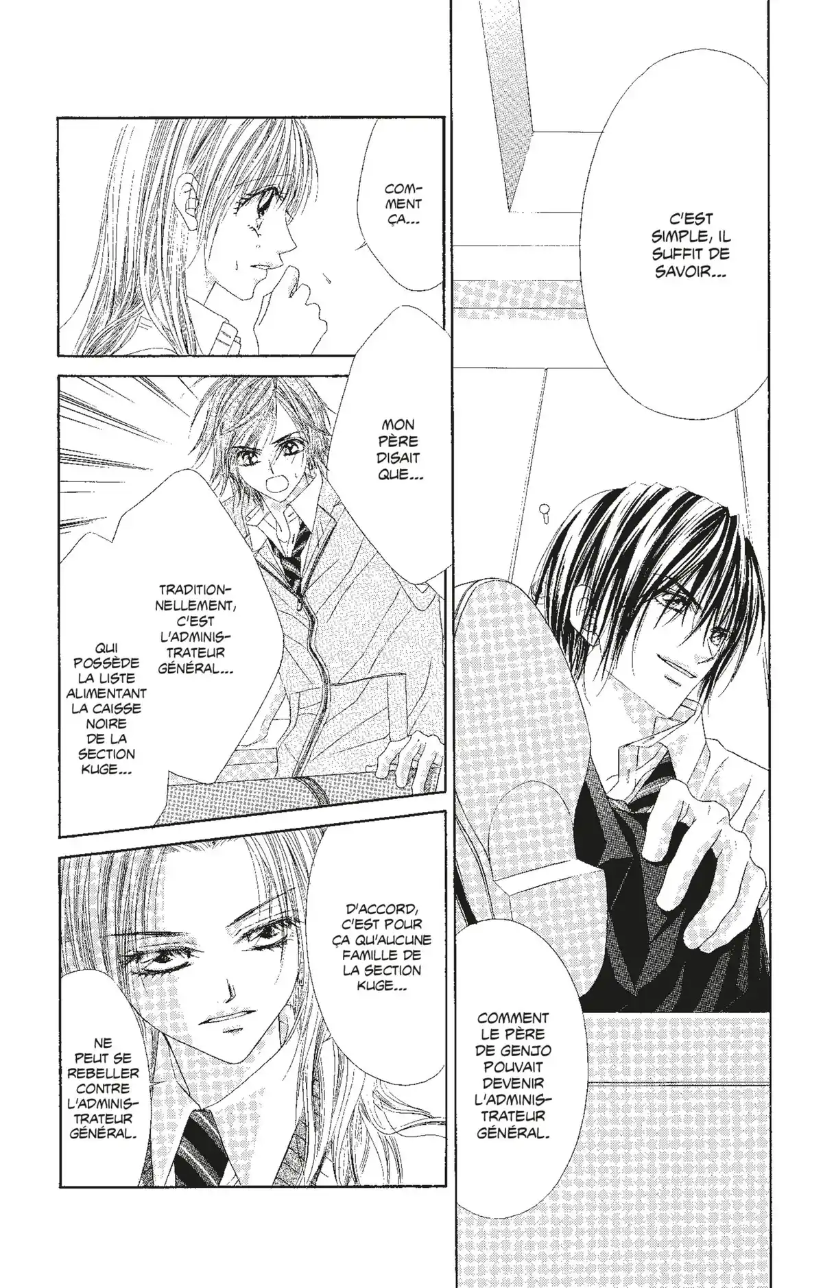 Honey × Honey Volume 7 page 69