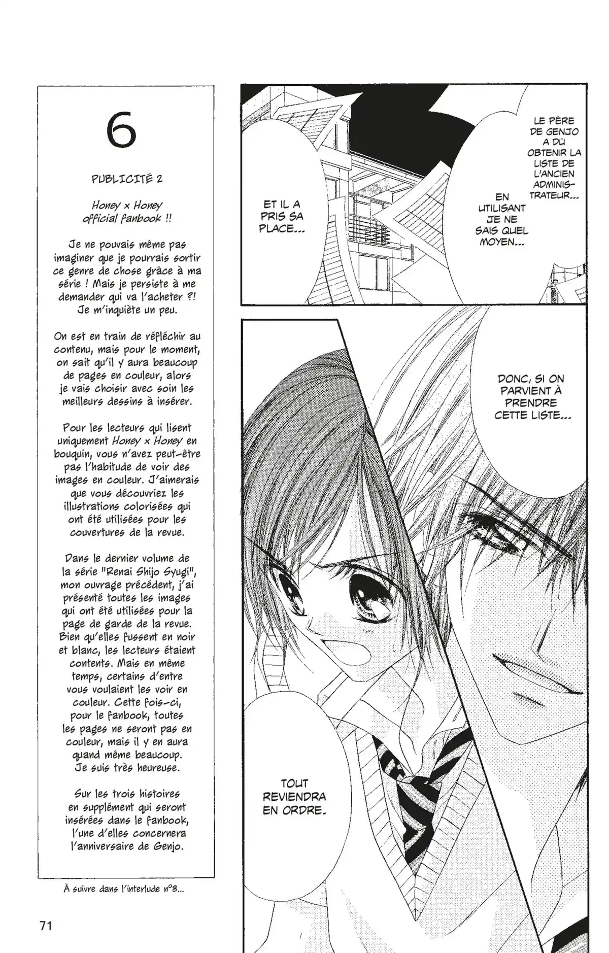 Honey × Honey Volume 7 page 70