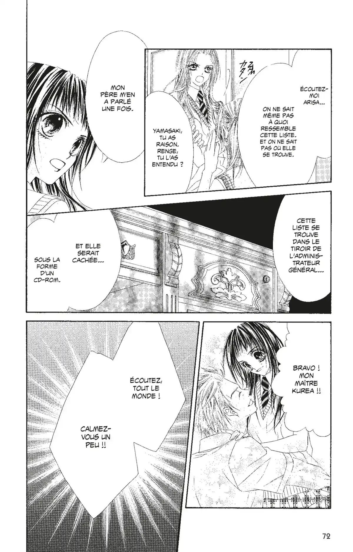 Honey × Honey Volume 7 page 71