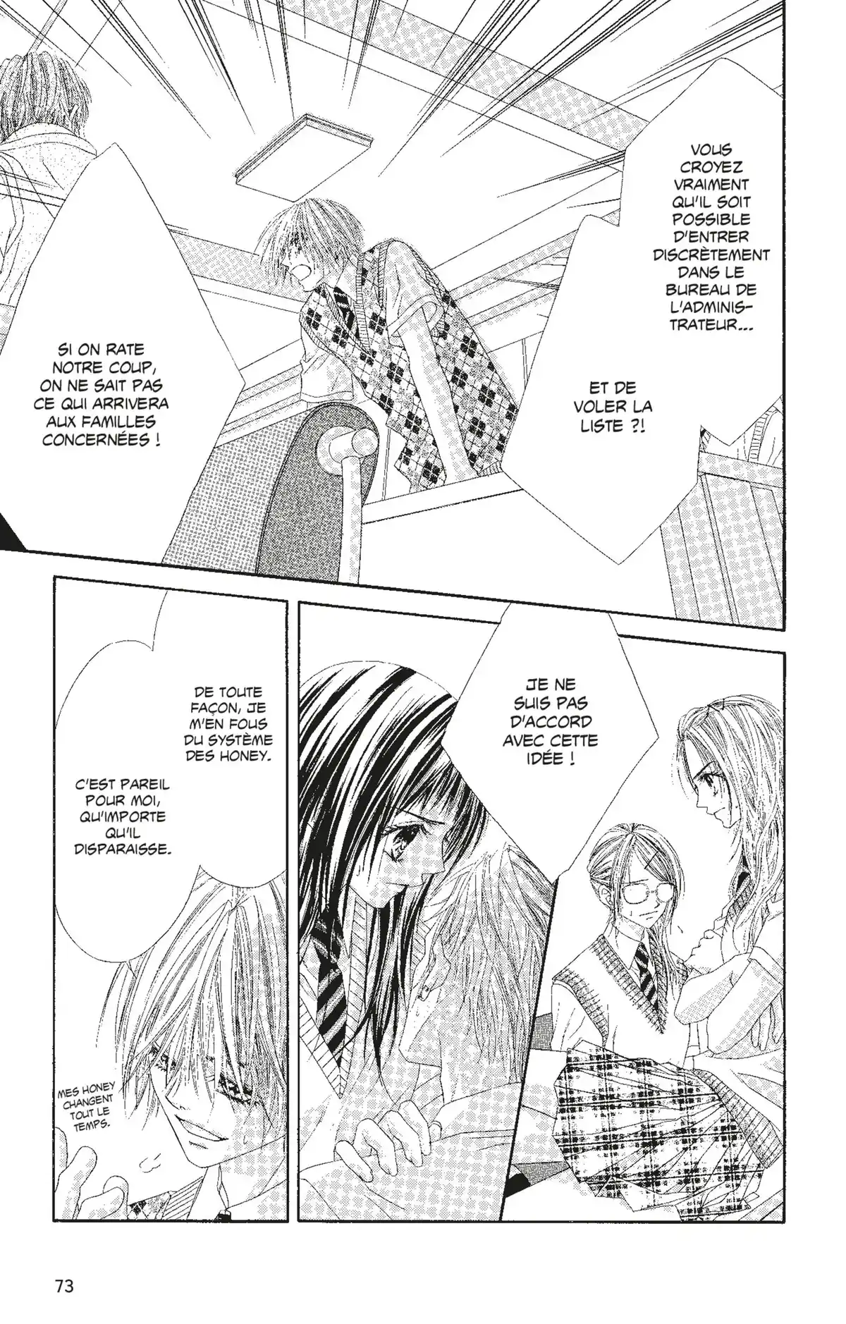 Honey × Honey Volume 7 page 72