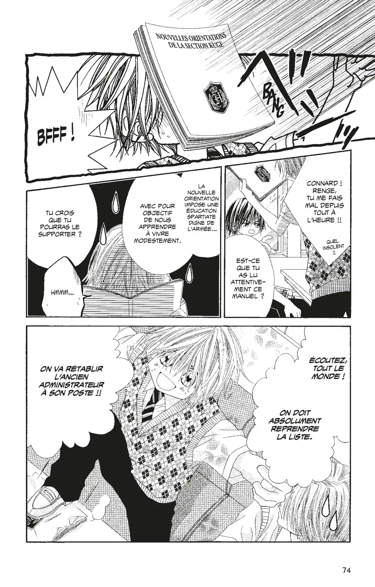 Honey × Honey Volume 7 page 73