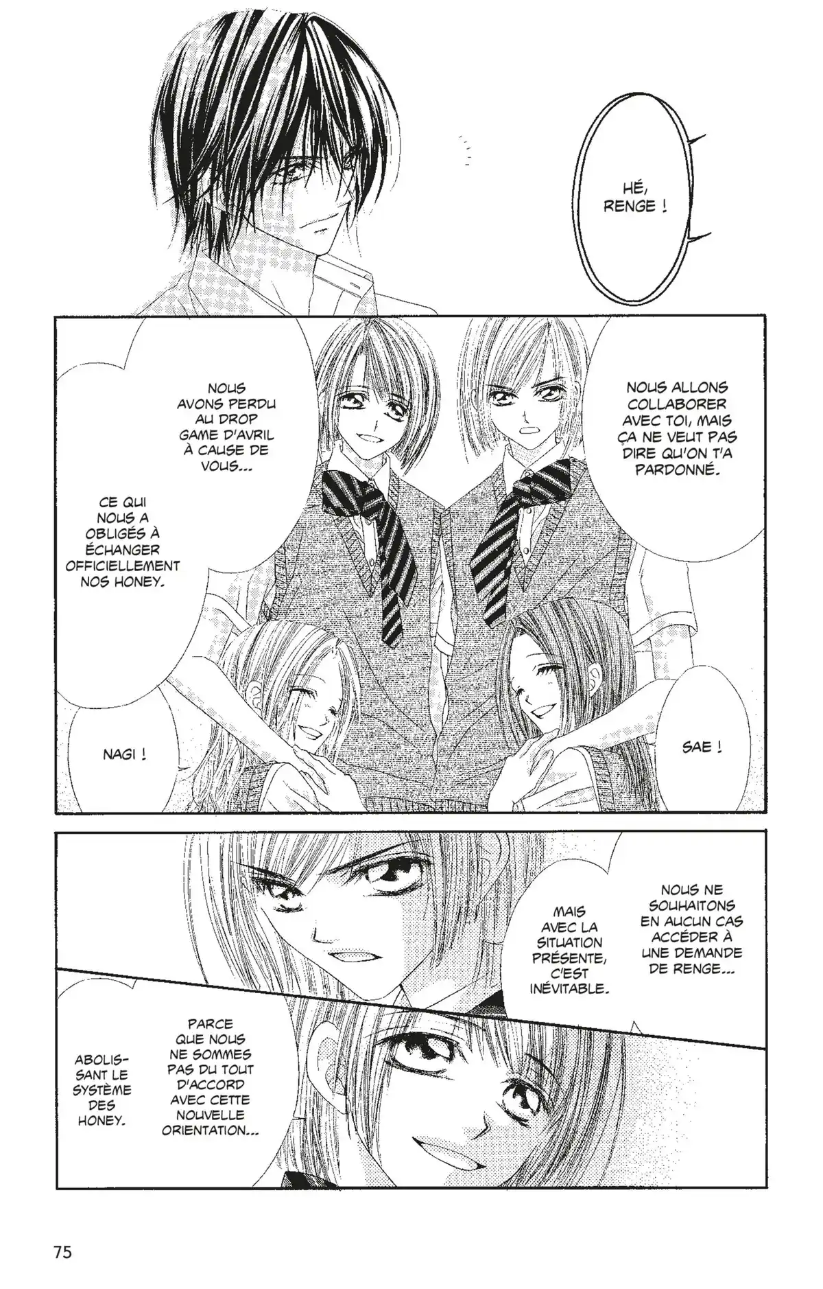 Honey × Honey Volume 7 page 74