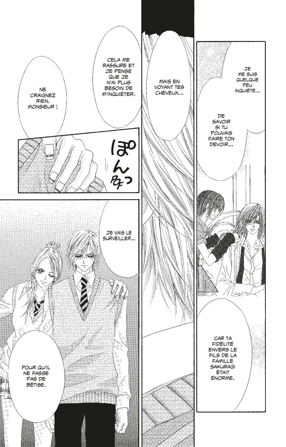 Honey × Honey Volume 7 page 80