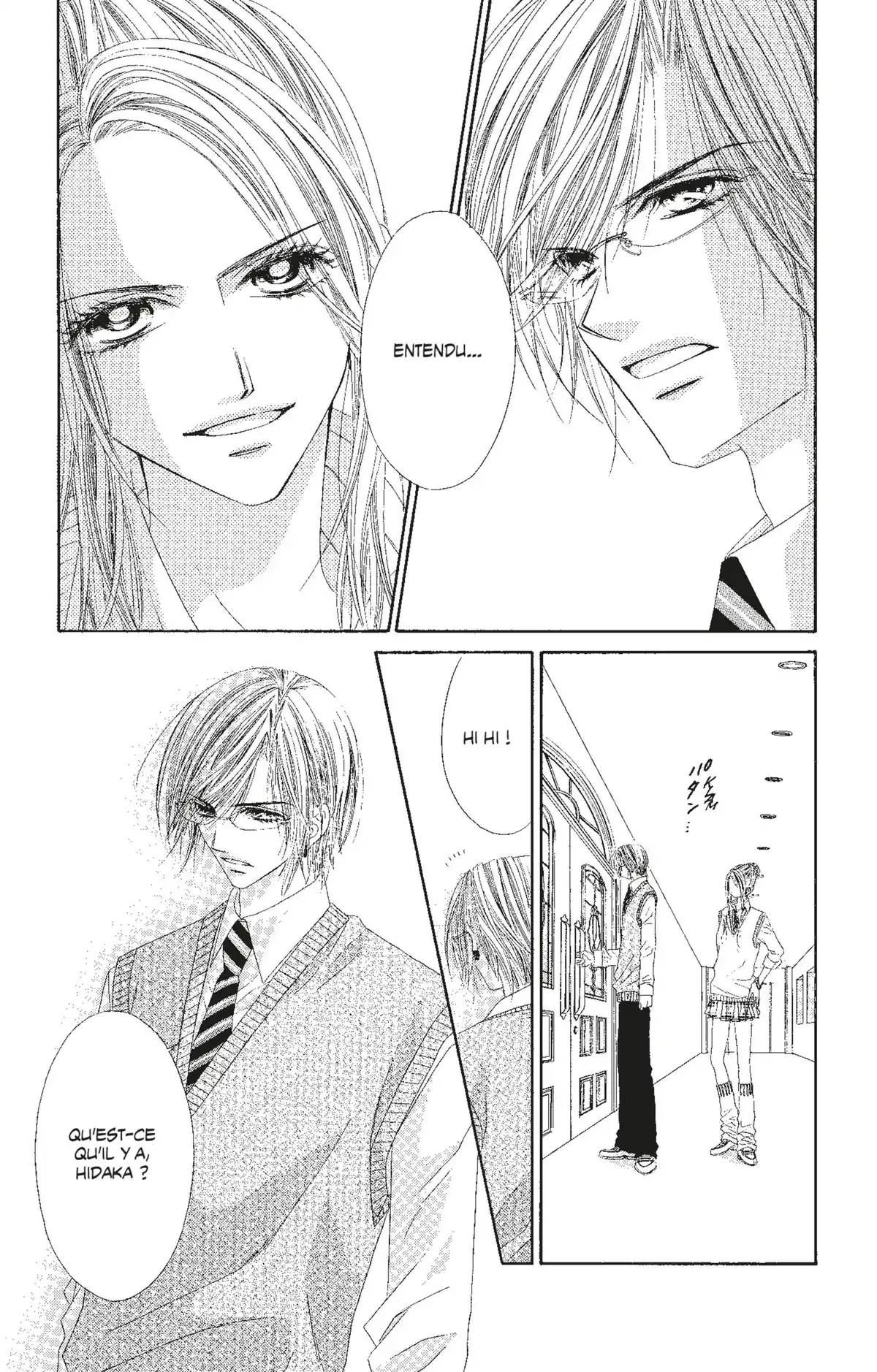 Honey × Honey Volume 7 page 82
