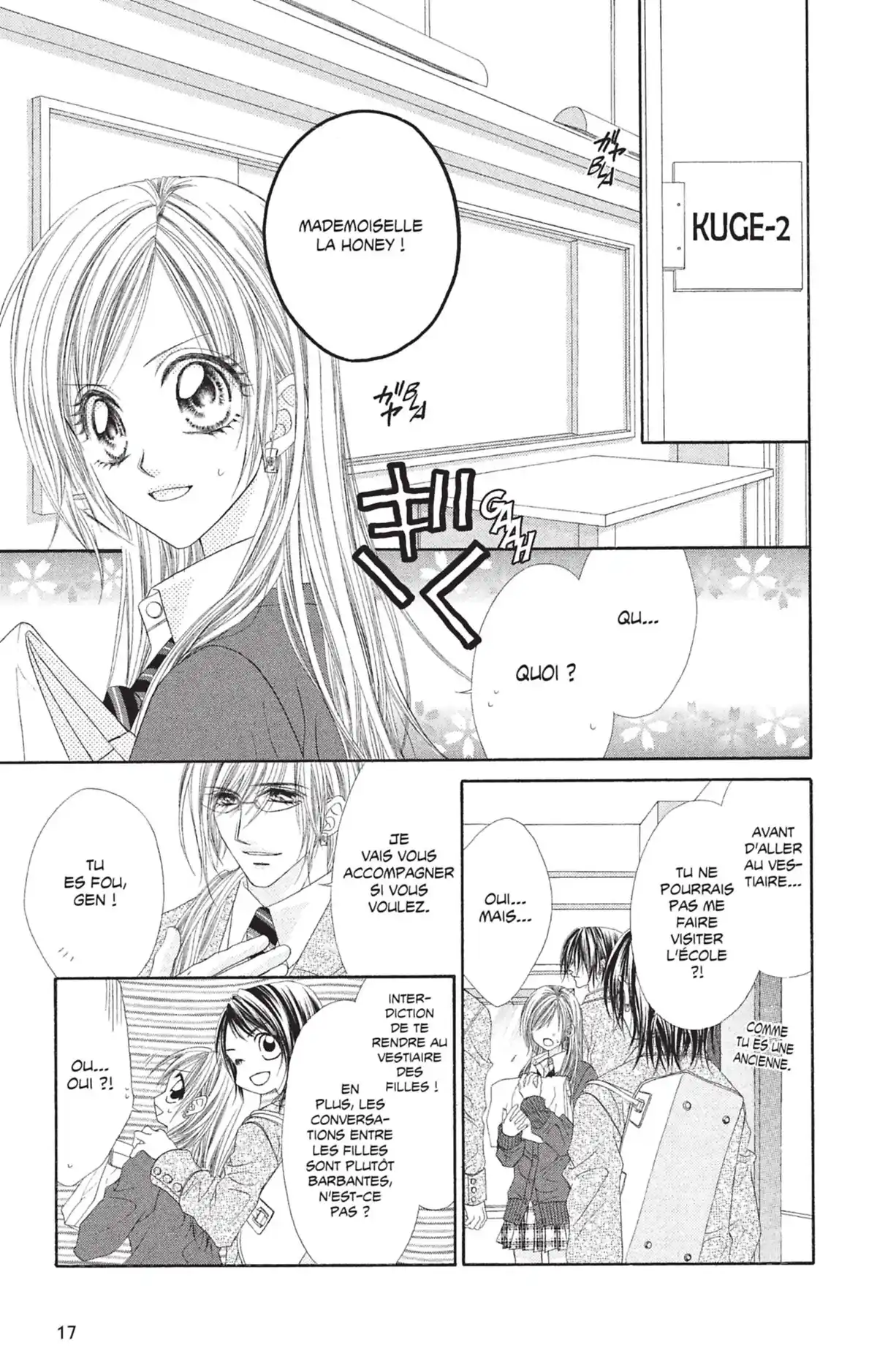 Honey × Honey Volume 4 page 15