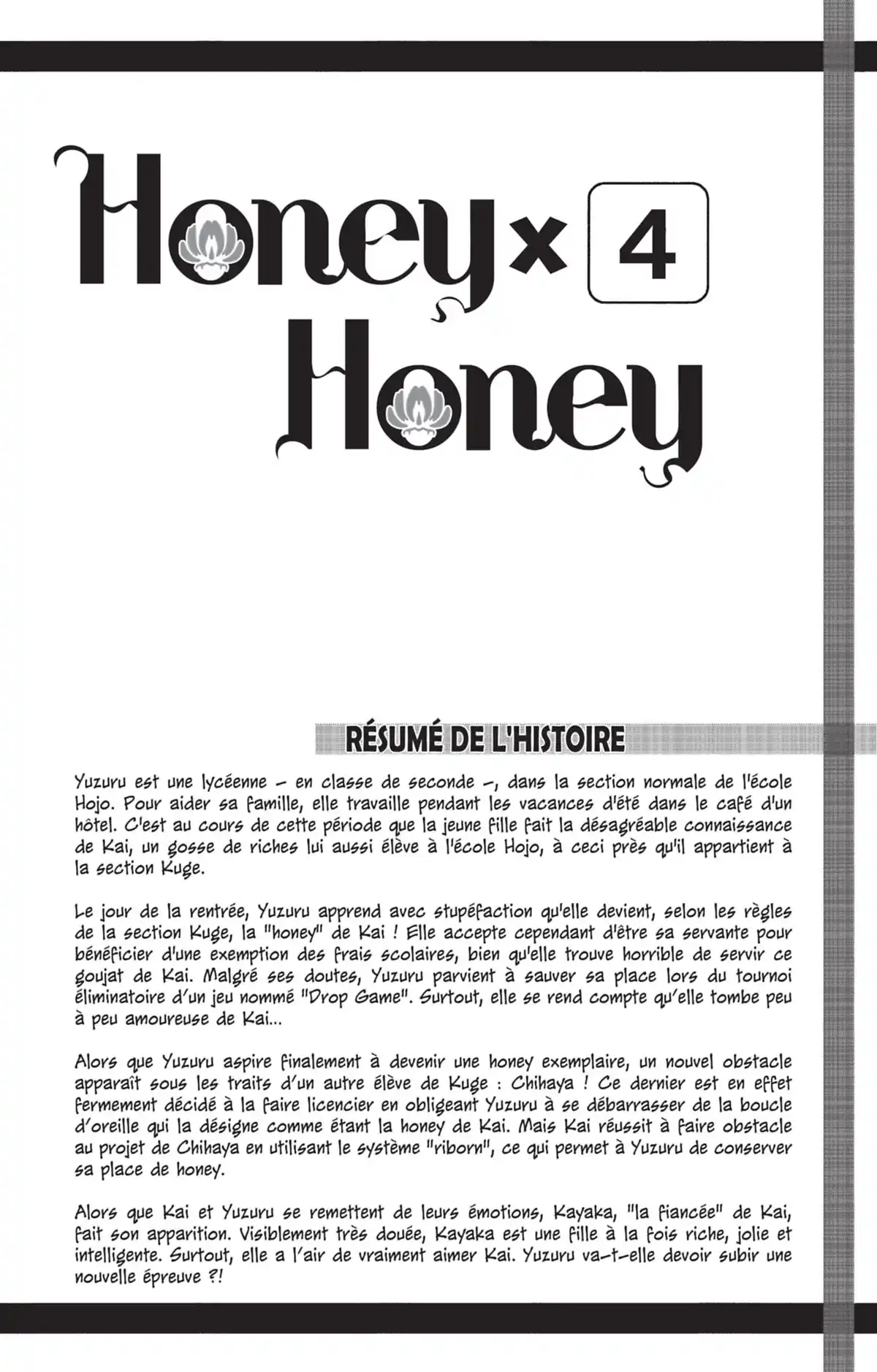 Honey × Honey Volume 4 page 3