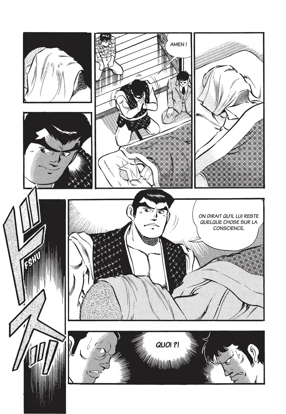 Hot Game Volume 1 page 106