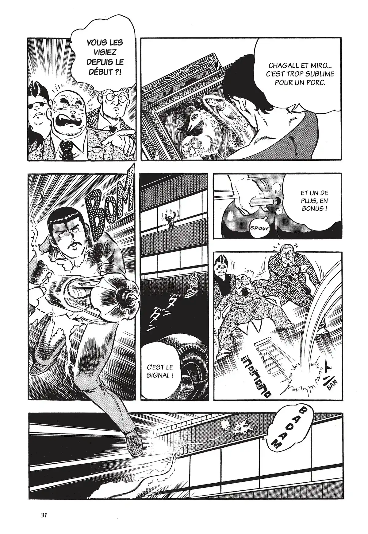 Hot Game Volume 1 page 28