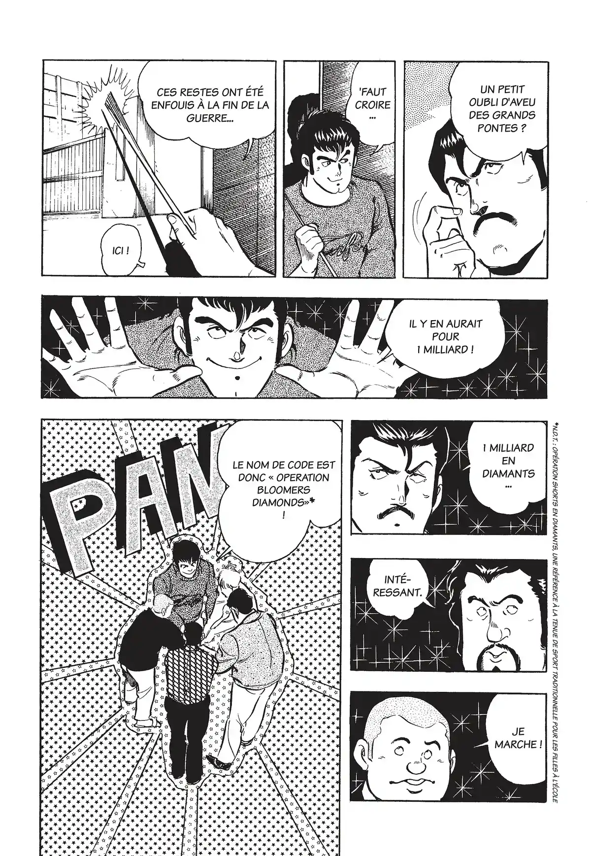 Hot Game Volume 1 page 40