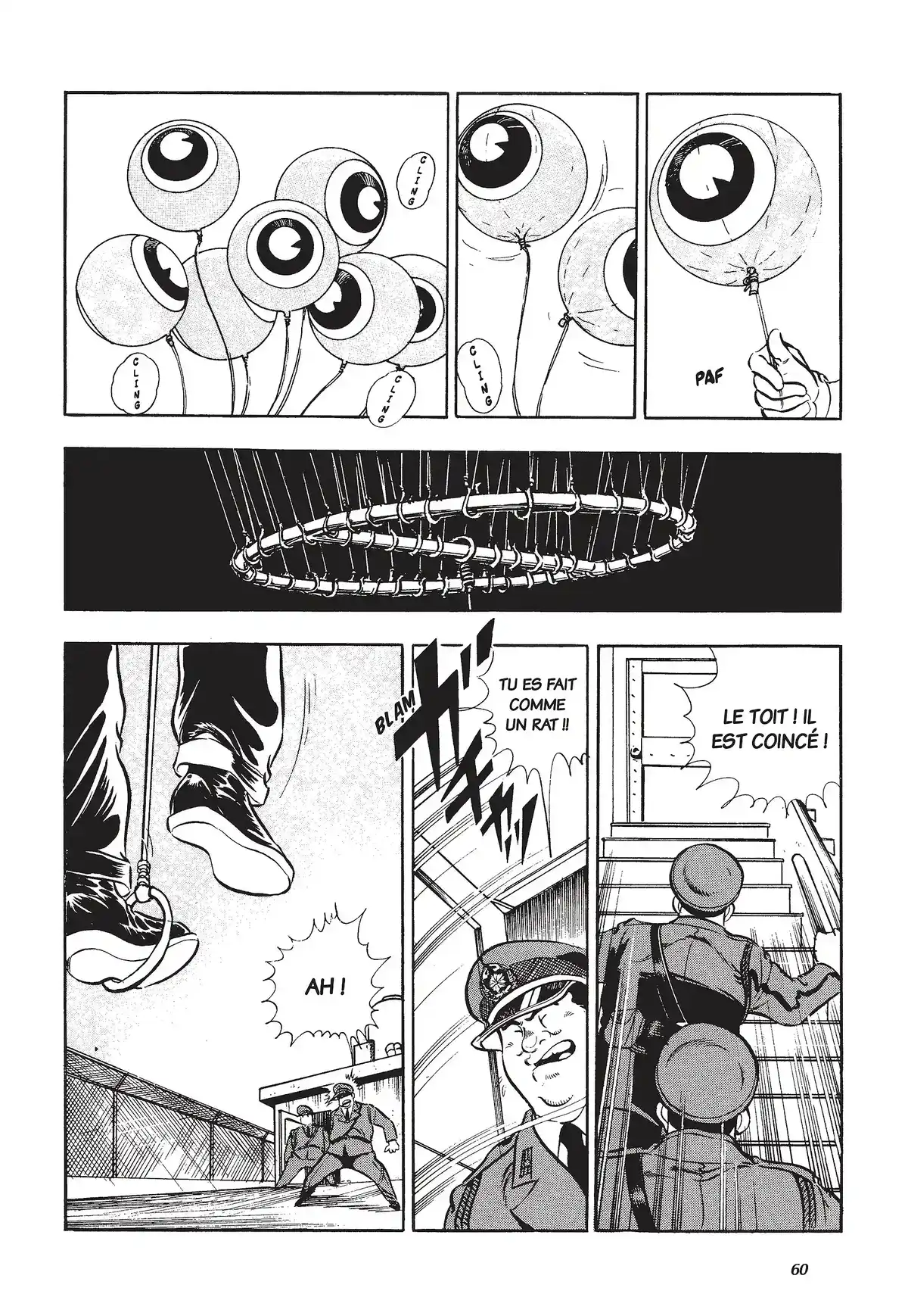 Hot Game Volume 1 page 56