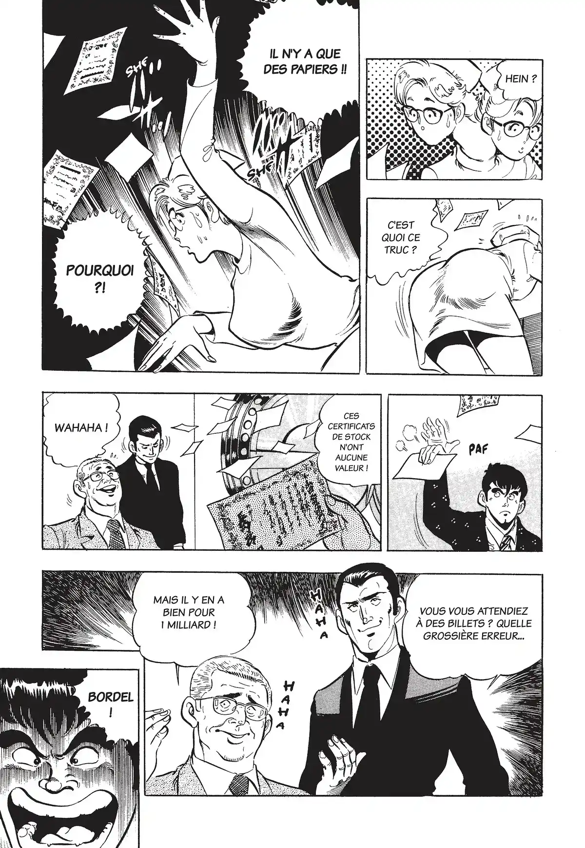 Hot Game Volume 1 page 81