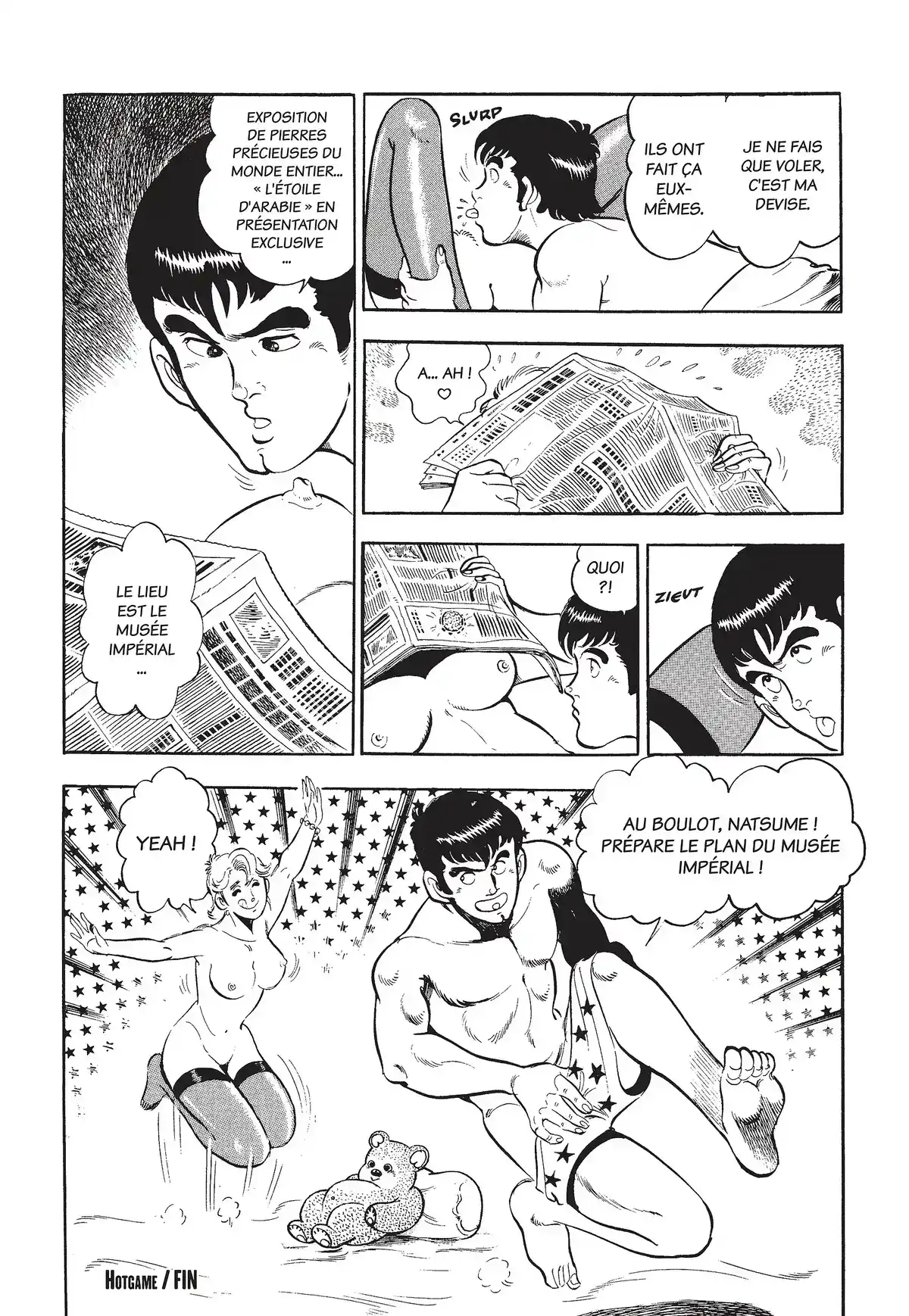 Hot Game Volume 1 page 90