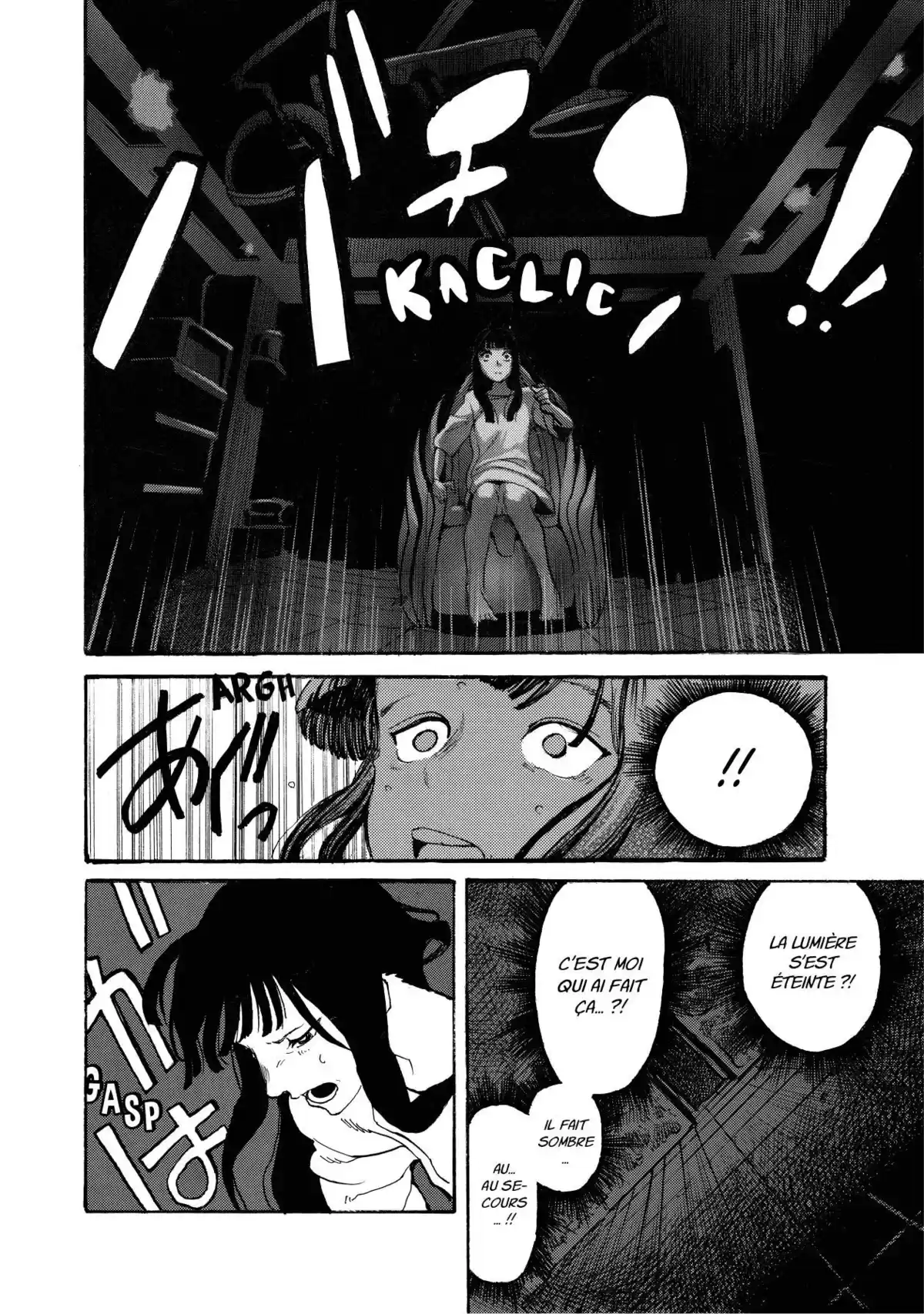 Mardock Scramble Volume 1 page 28