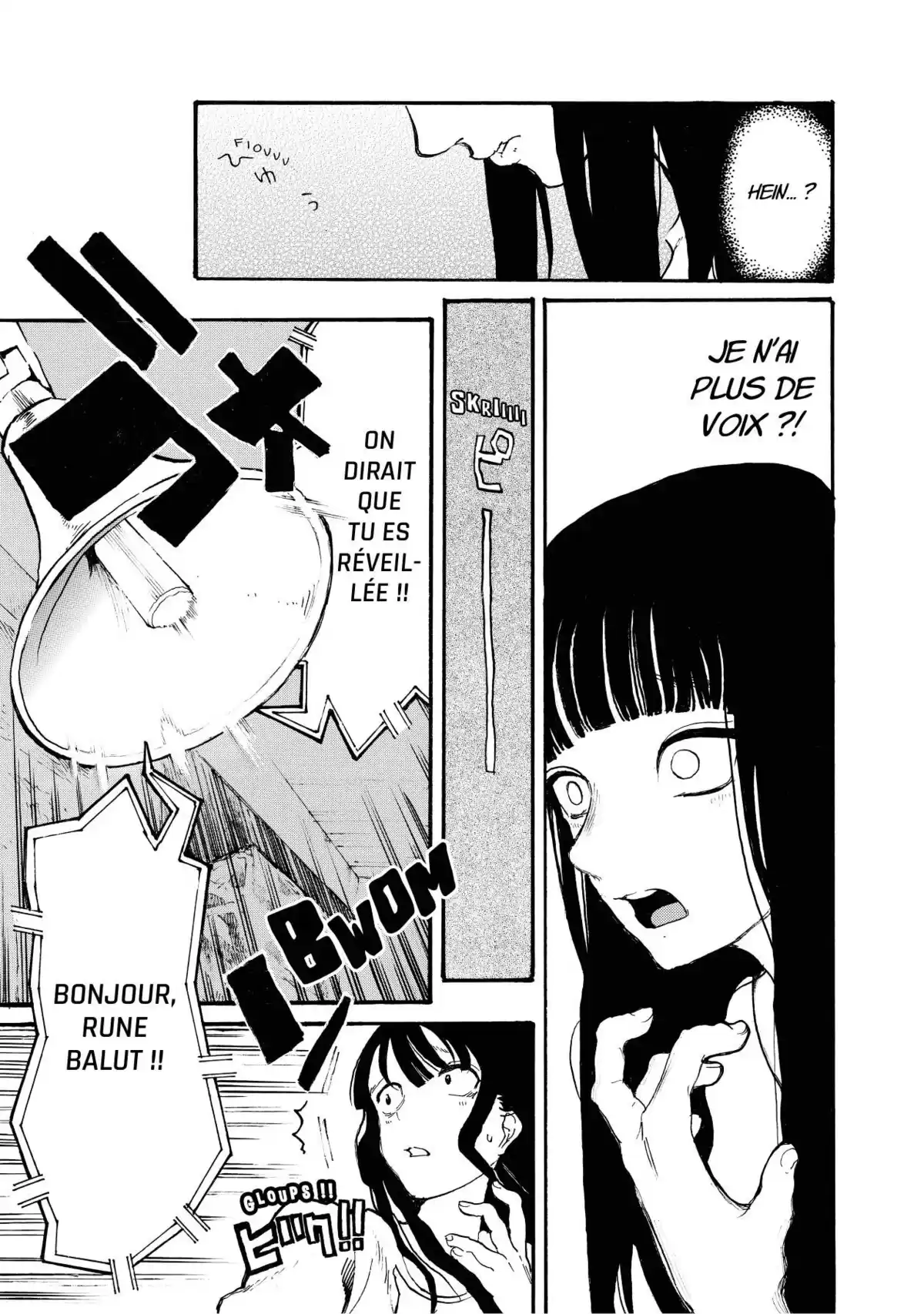 Mardock Scramble Volume 1 page 29