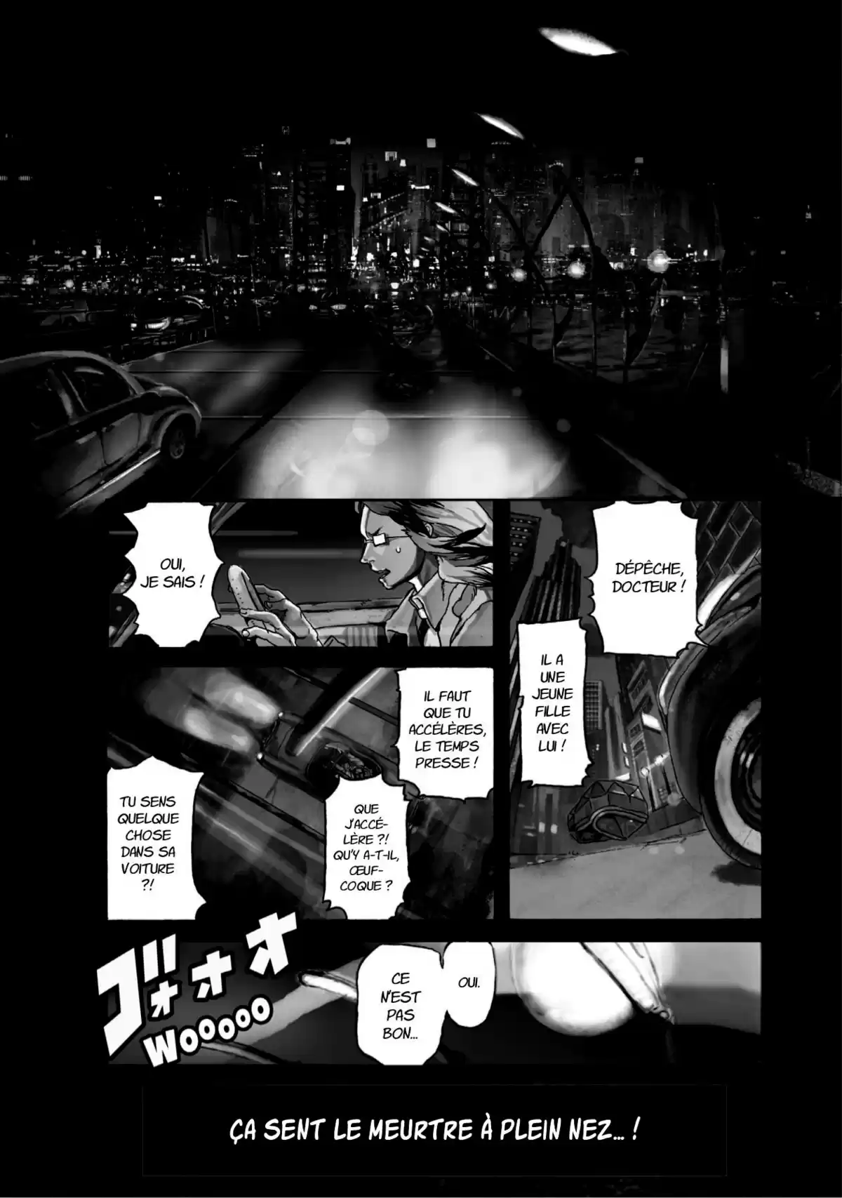 Mardock Scramble Volume 1 page 4