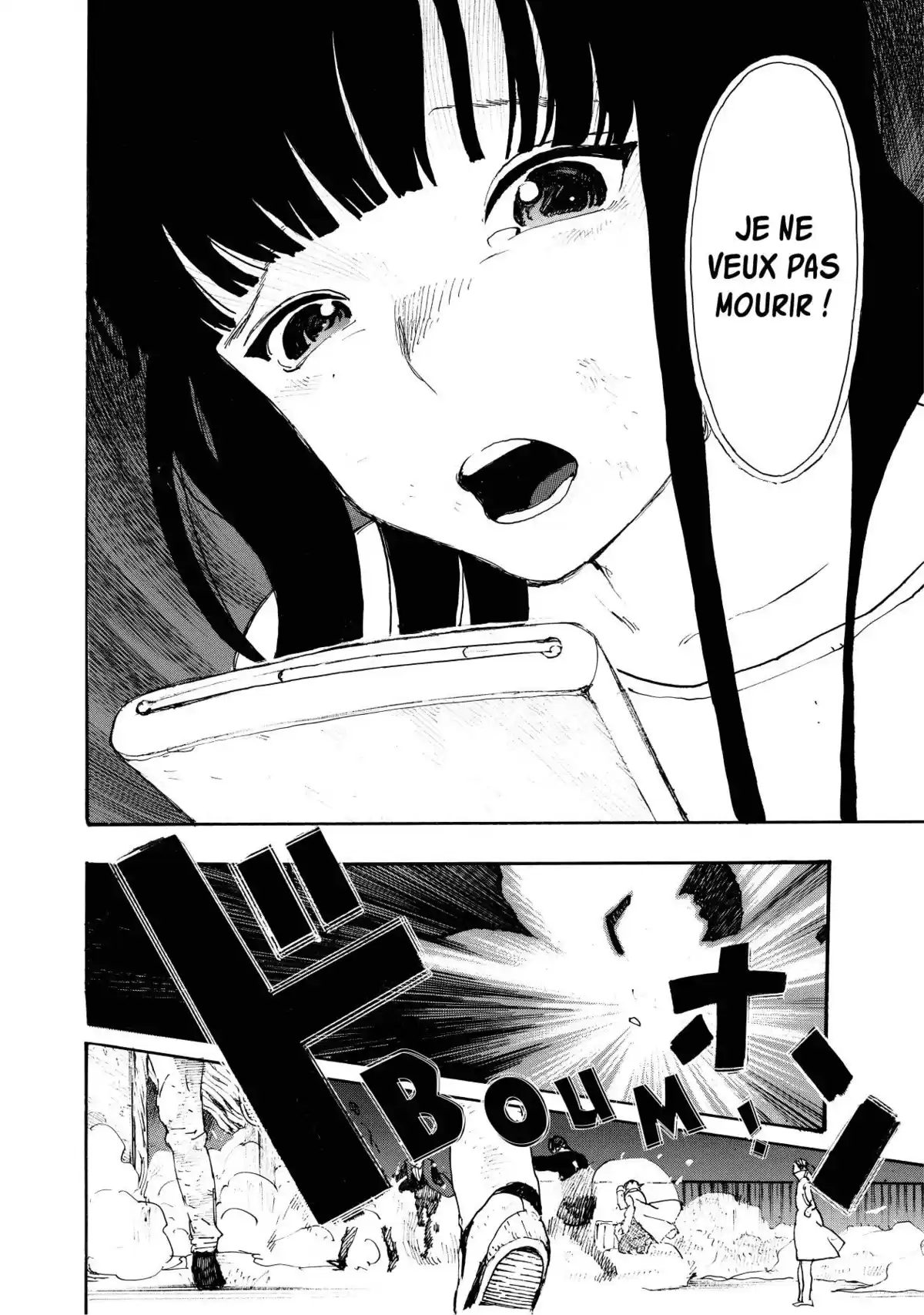 Mardock Scramble Volume 1 page 65