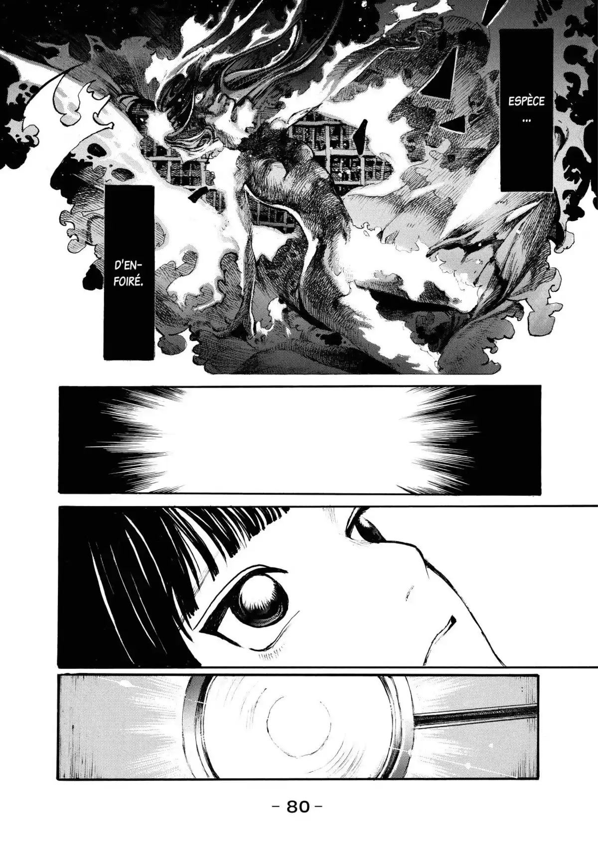 Mardock Scramble Volume 1 page 78
