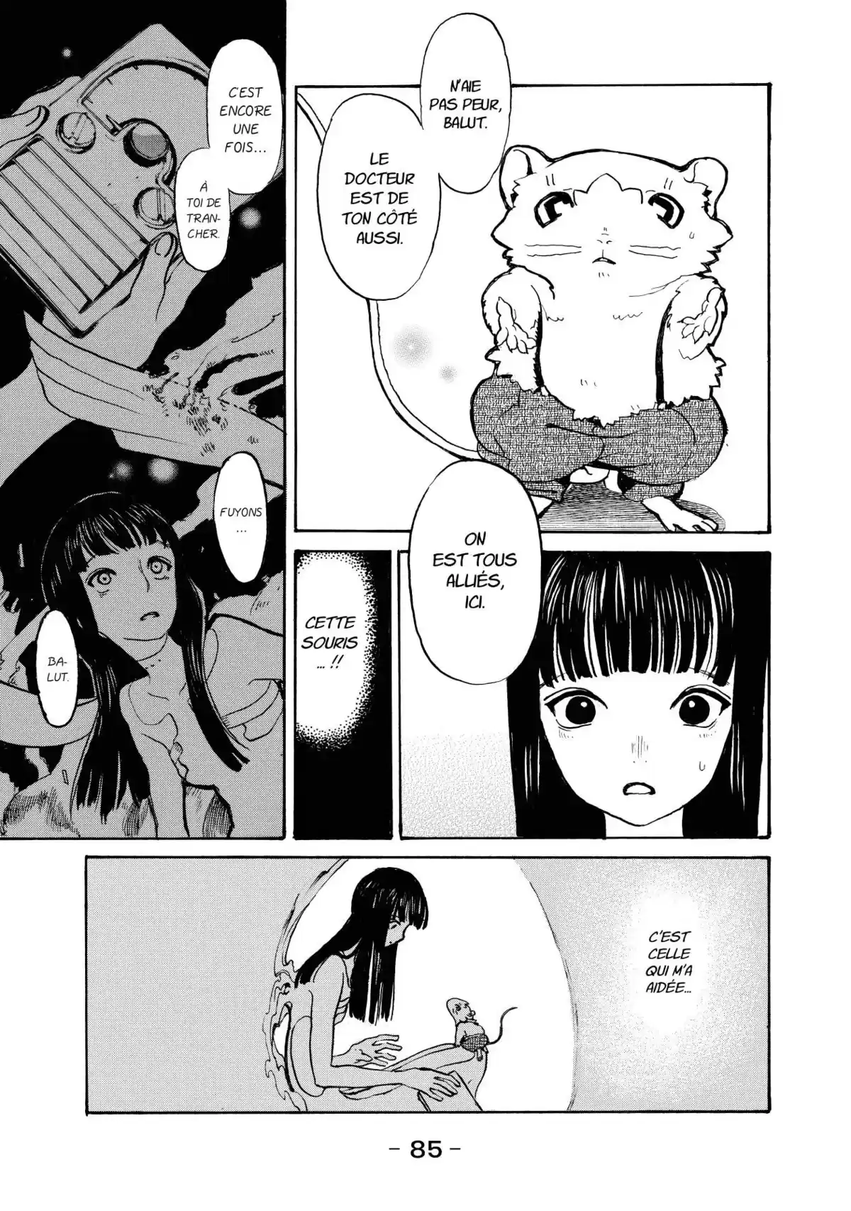 Mardock Scramble Volume 1 page 83