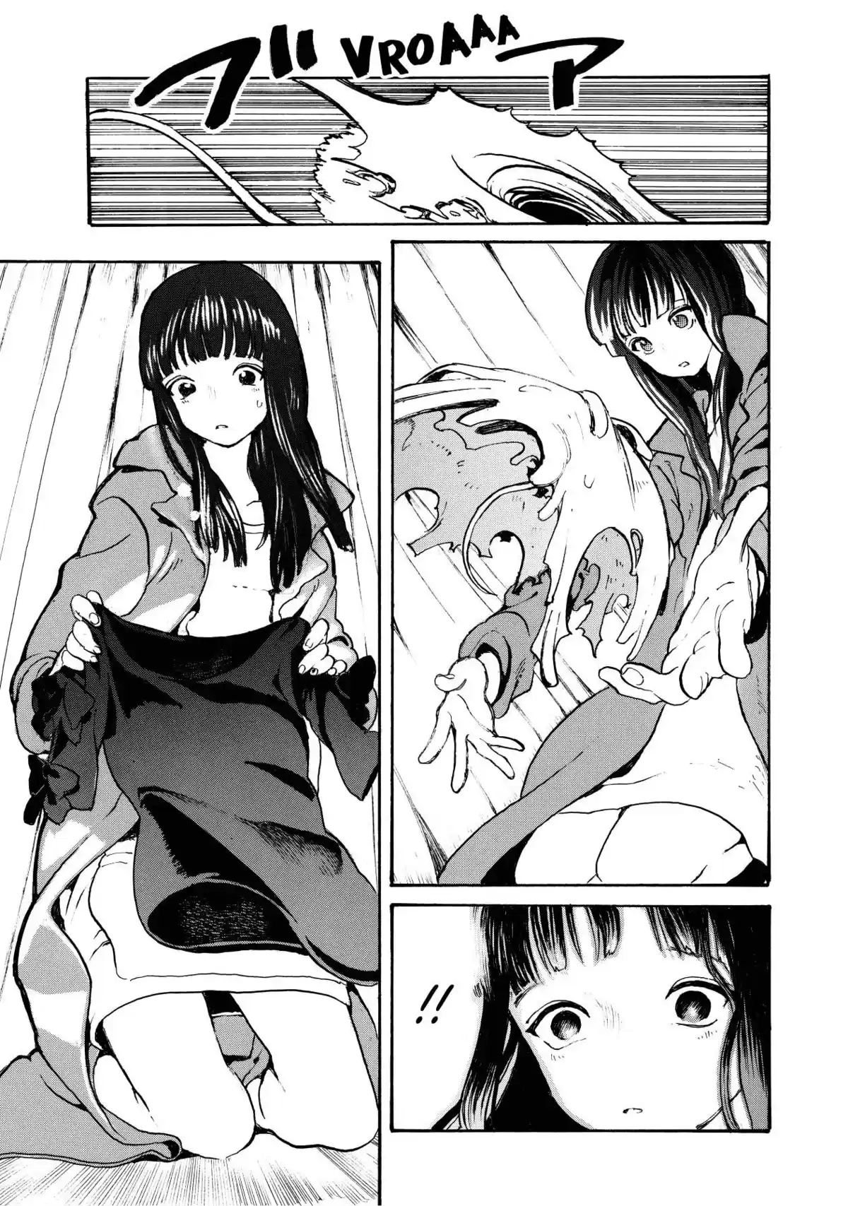 Mardock Scramble Volume 1 page 95