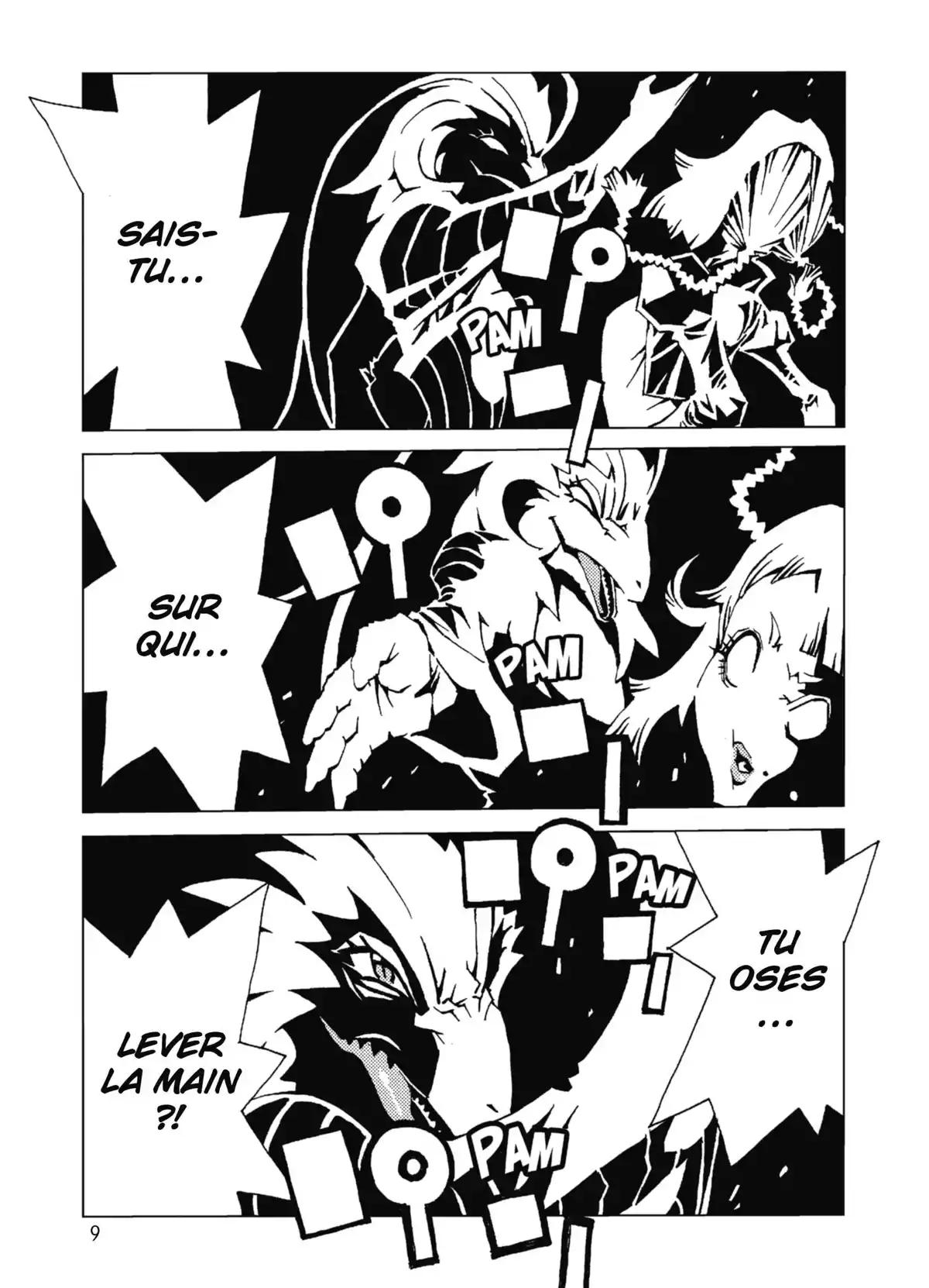 Jabberwocky Volume 3 page 9