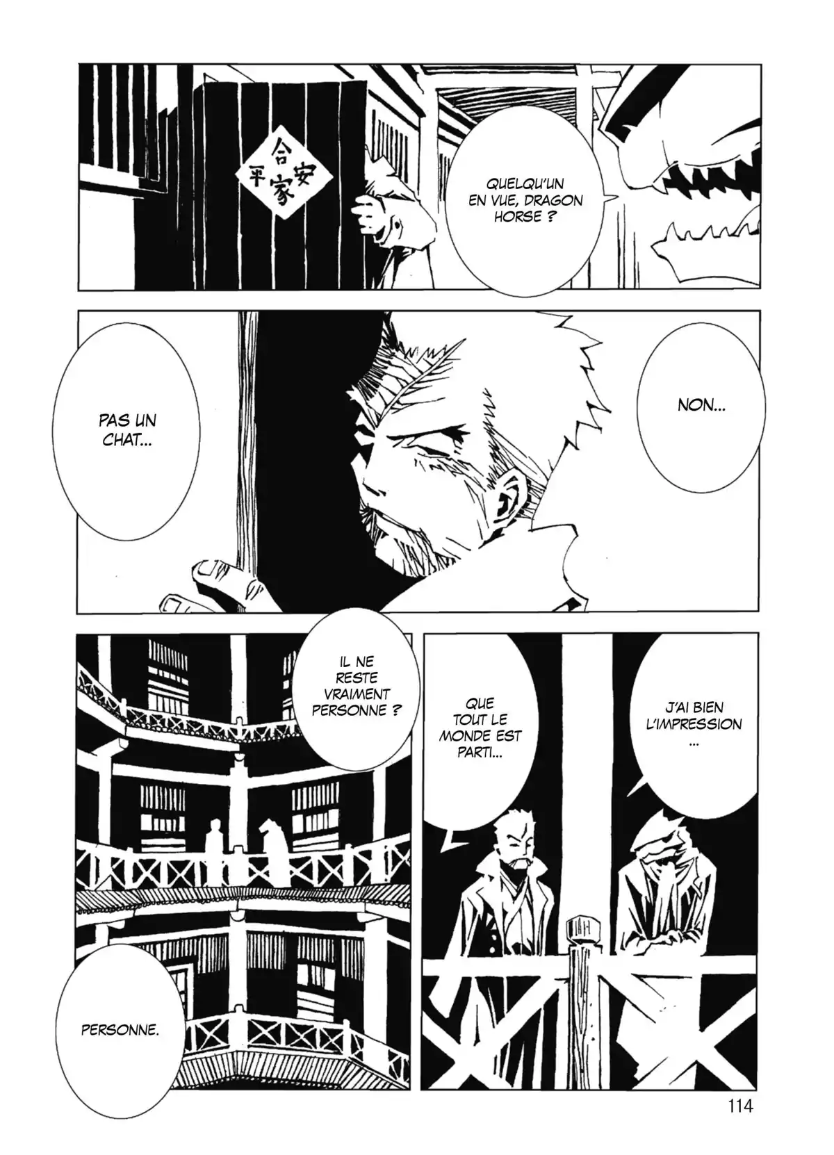 Jabberwocky Volume 2 page 100