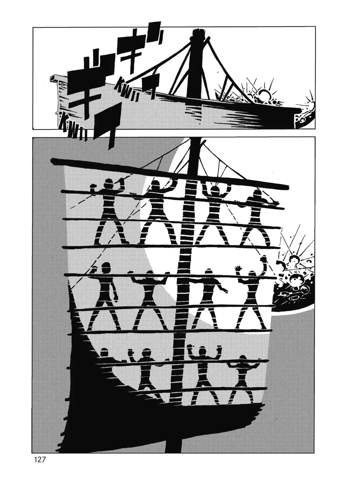 Jabberwocky Volume 2 page 112
