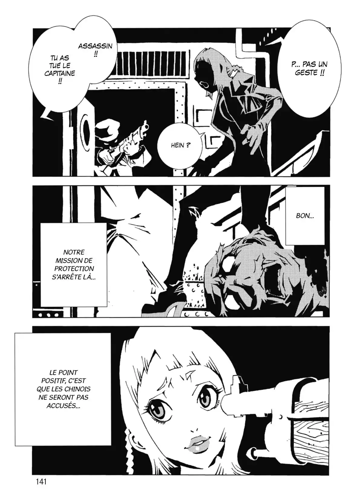 Jabberwocky Volume 2 page 126