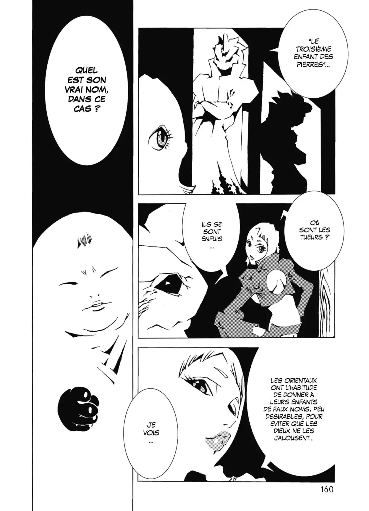 Jabberwocky Volume 2 page 141